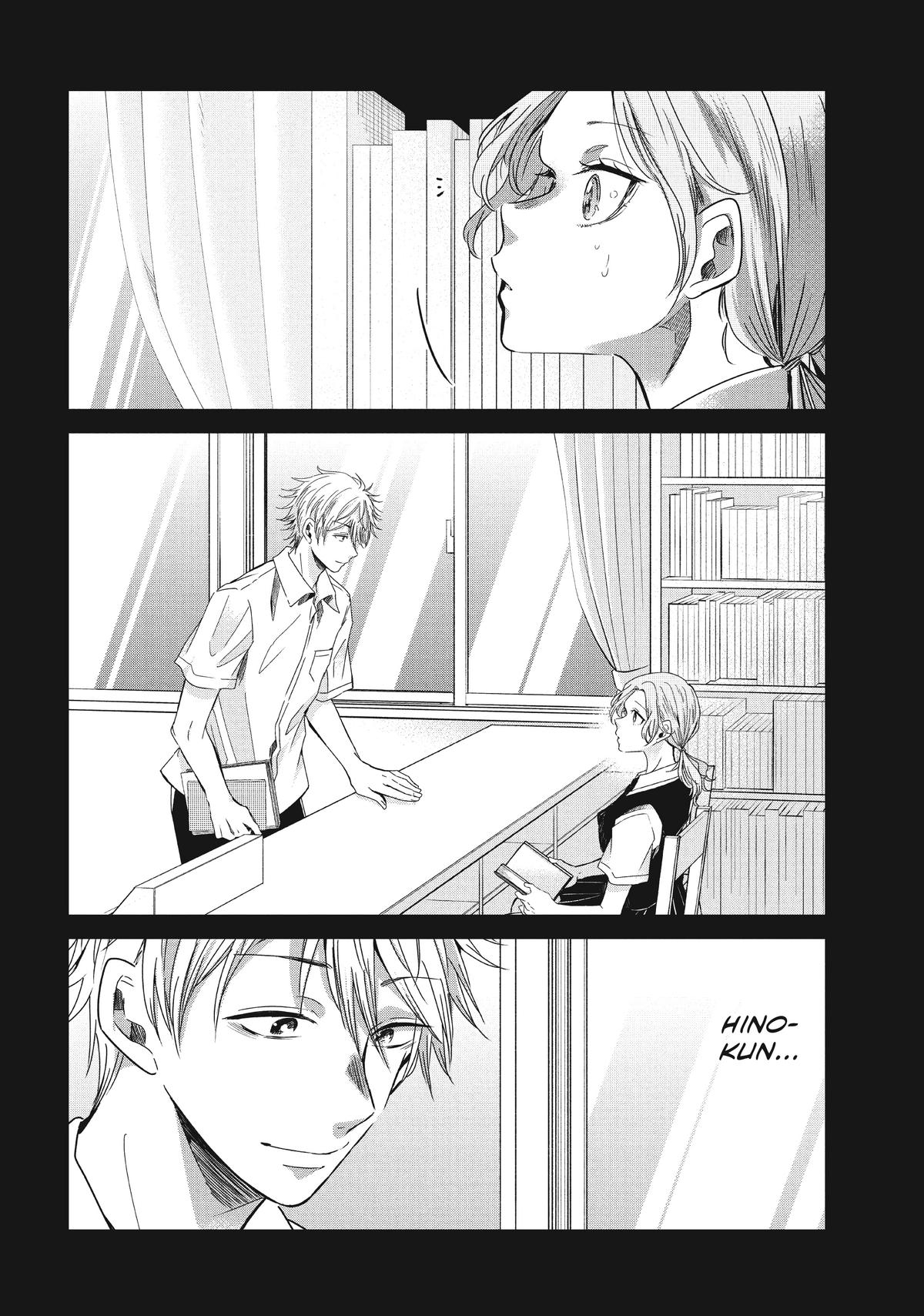 Amayo no Tsuki Chap 13 - Next Chap 14