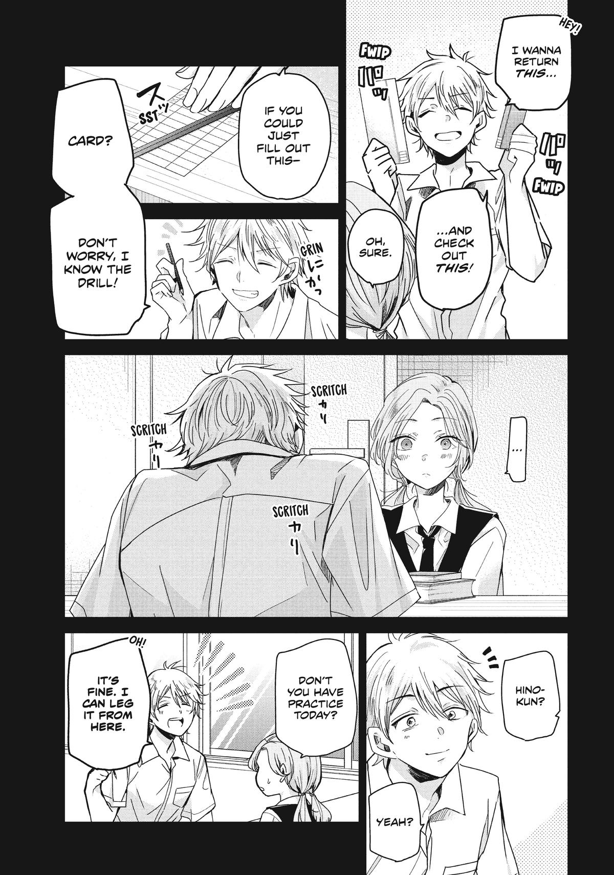 Amayo no Tsuki Chap 13 - Next Chap 14