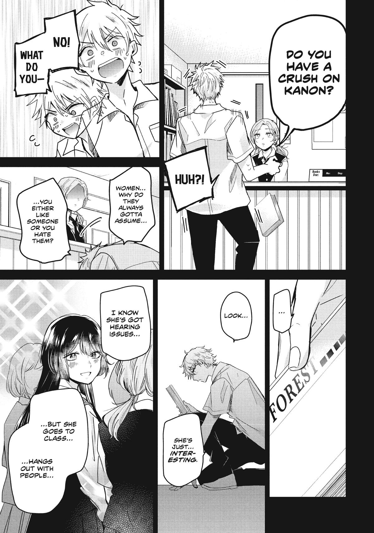 Amayo no Tsuki Chap 13 - Next Chap 14