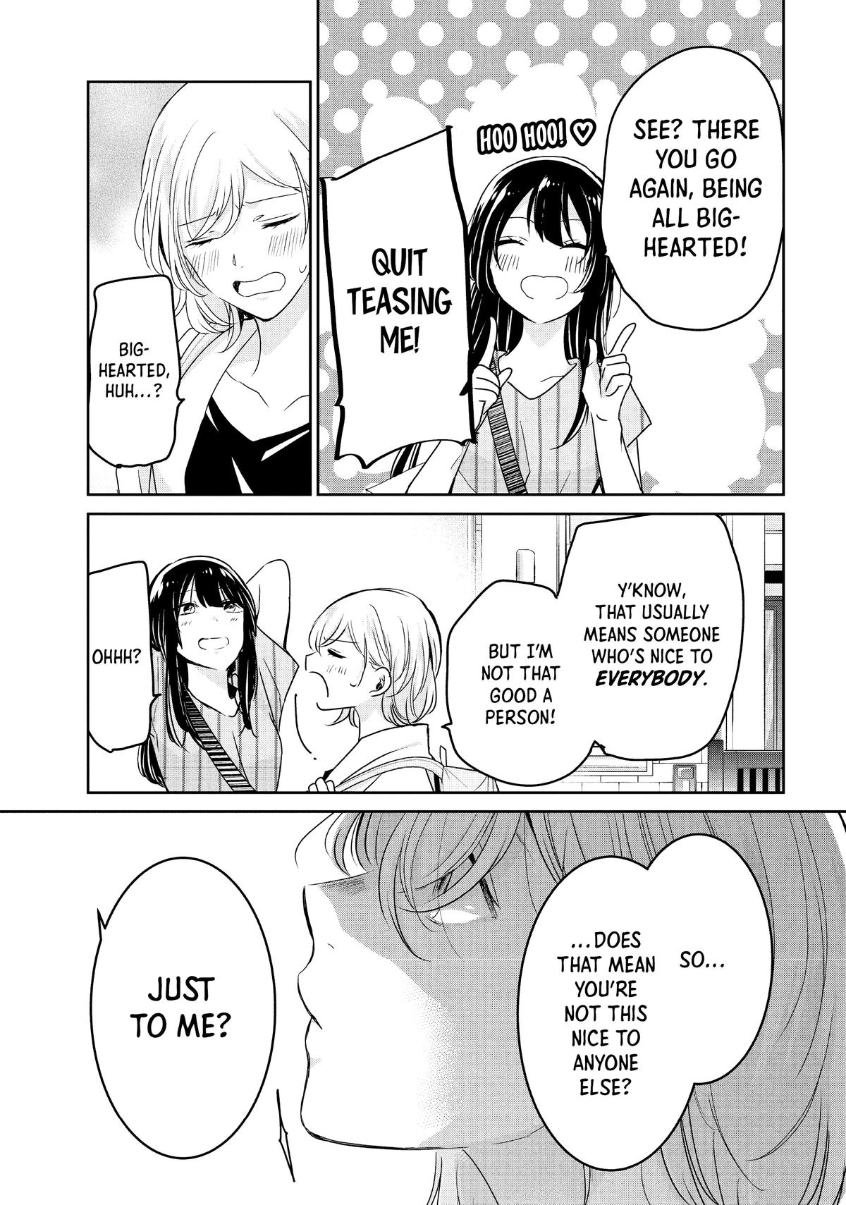 Amayo no Tsuki Chap 20 - Next Chap 21