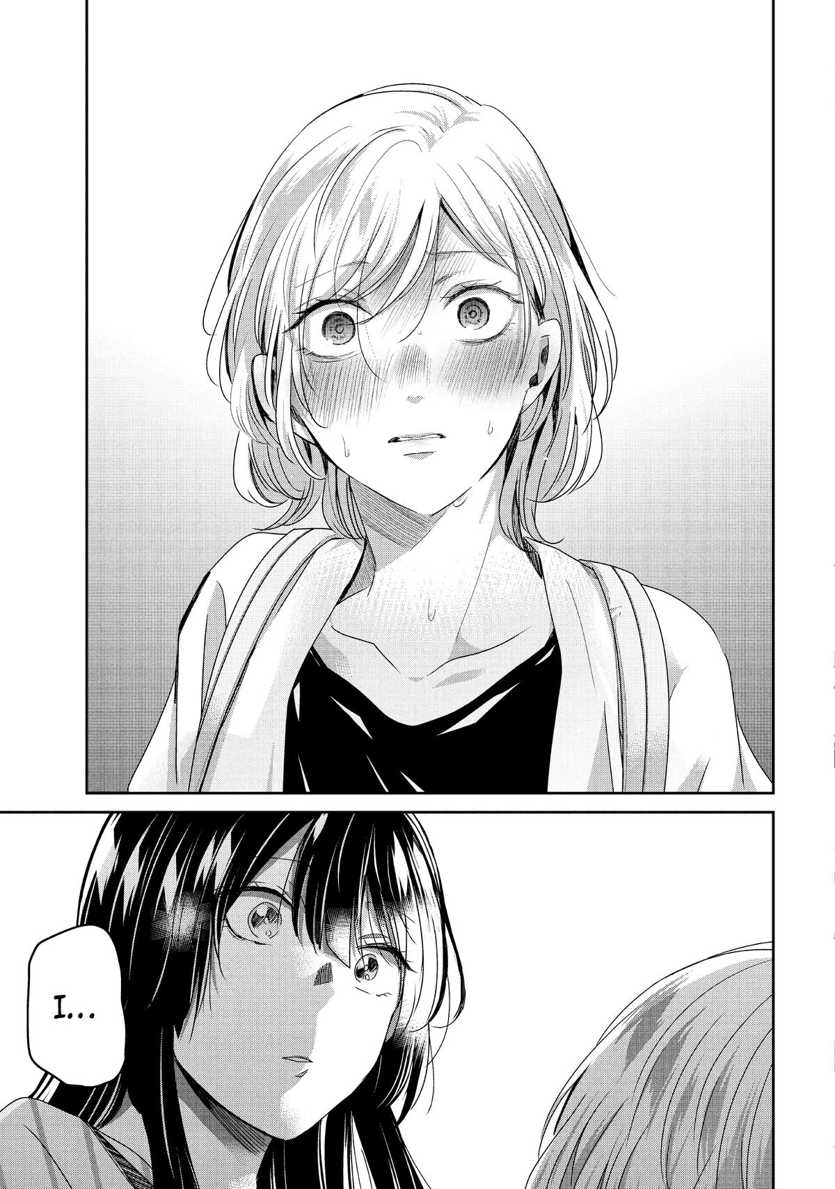 Amayo no Tsuki Chap 20 - Next Chap 21