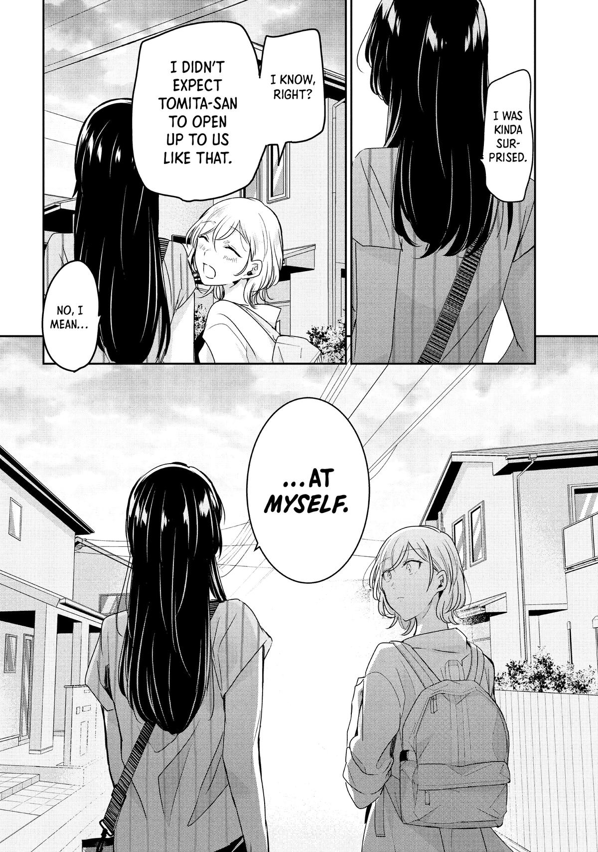 Amayo no Tsuki Chap 20 - Next Chap 21