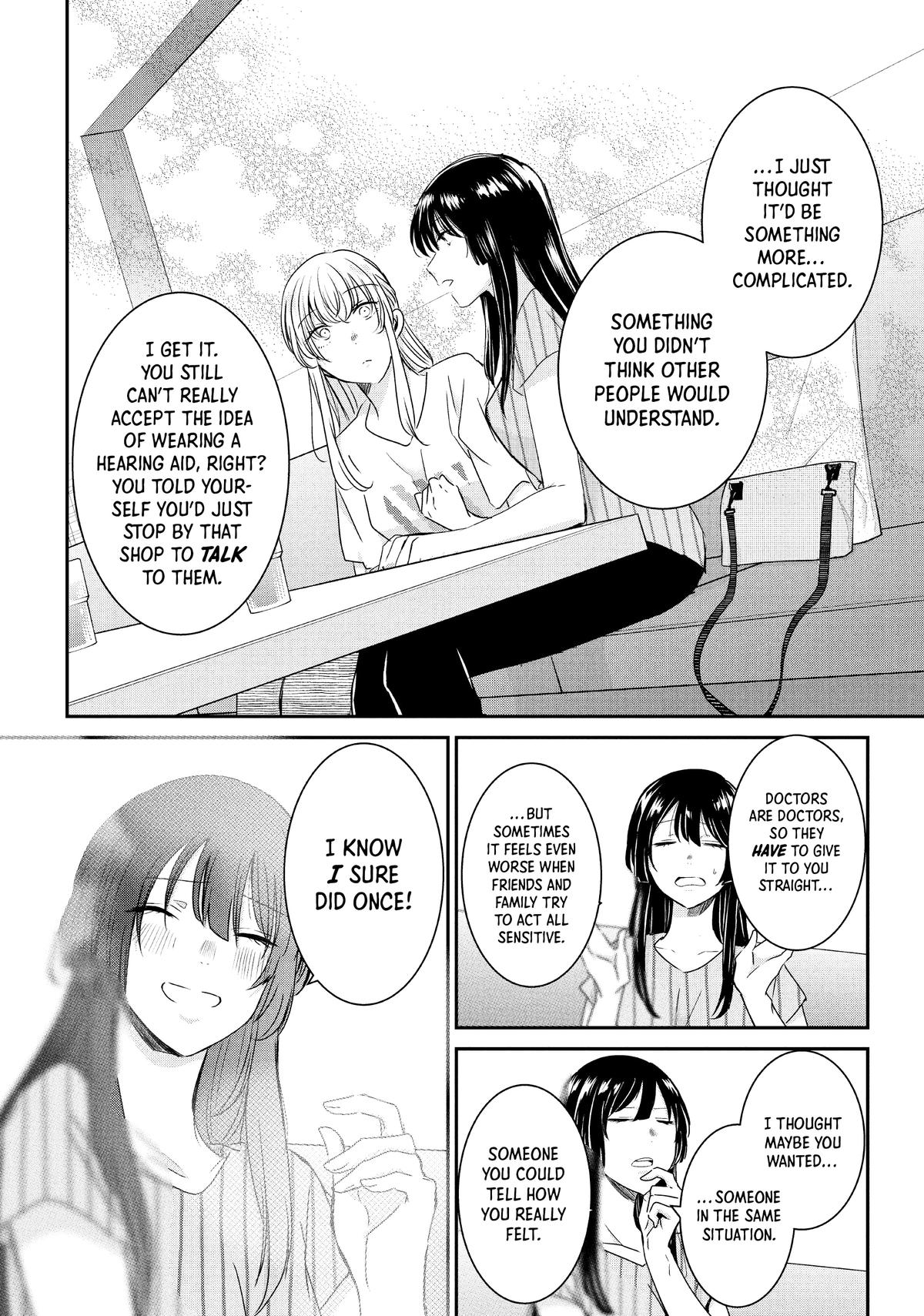 Amayo no Tsuki Chap 20 - Next Chap 21