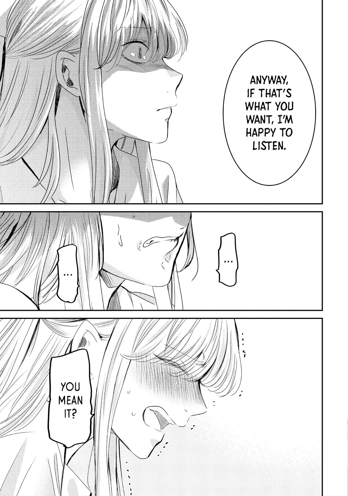 Amayo no Tsuki Chap 20 - Next Chap 21