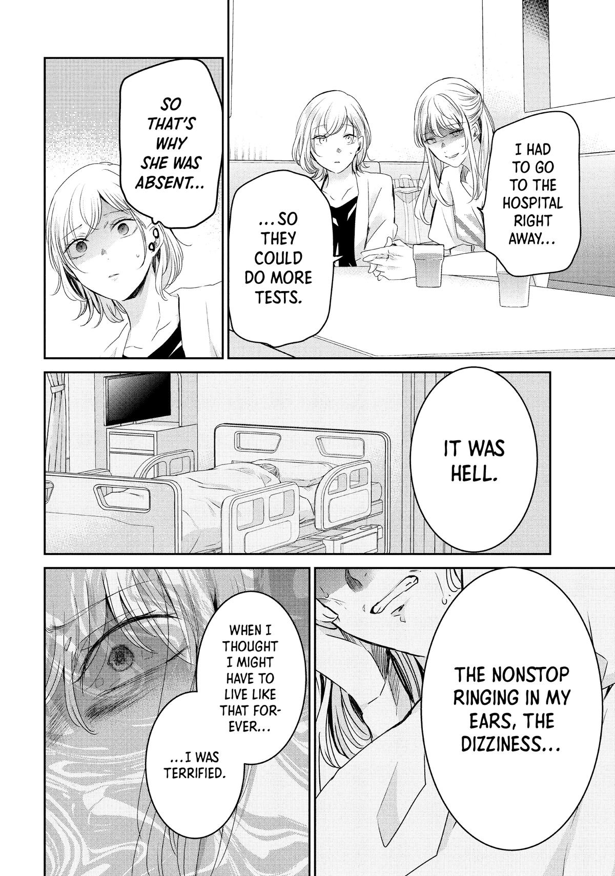 Amayo no Tsuki Chap 20 - Next Chap 21