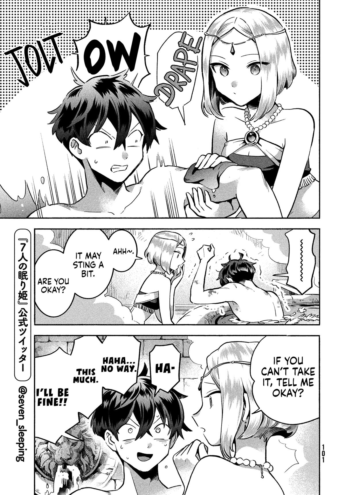 Seven Sleeping Beauties Chap 4 - Next Chap 5