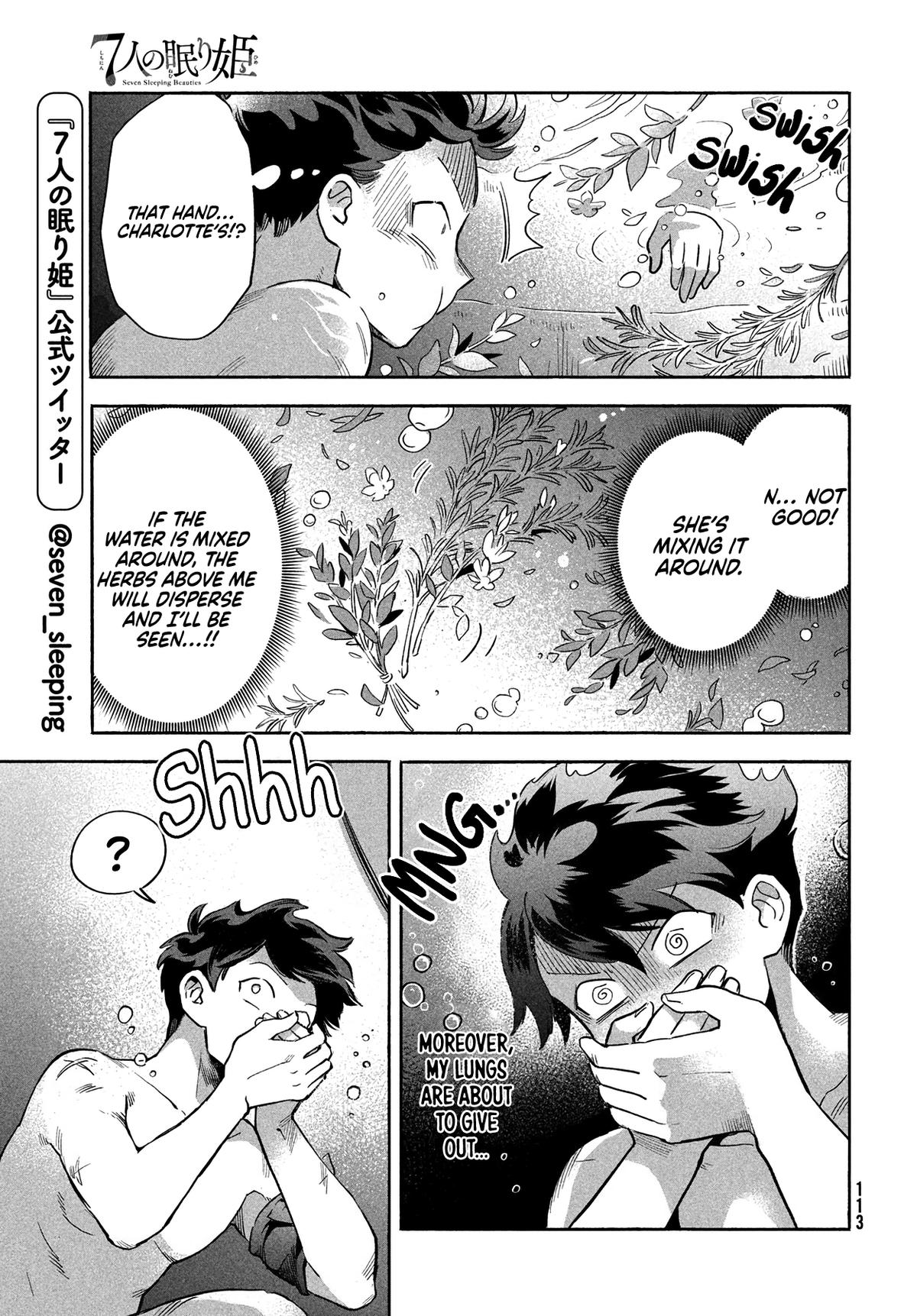 Seven Sleeping Beauties Chap 5 - Next Chap 6
