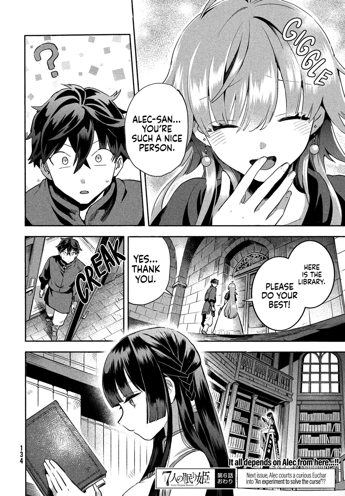 Seven Sleeping Beauties Chap 6 - Next Chap 7