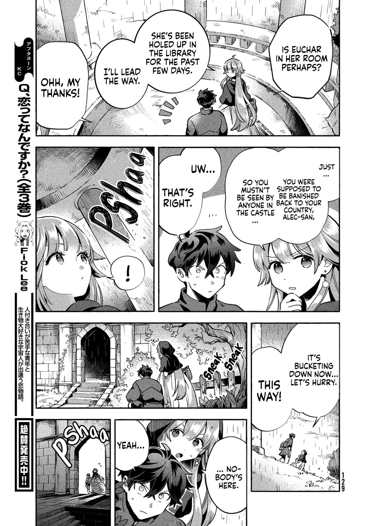 Seven Sleeping Beauties Chap 6 - Next Chap 7