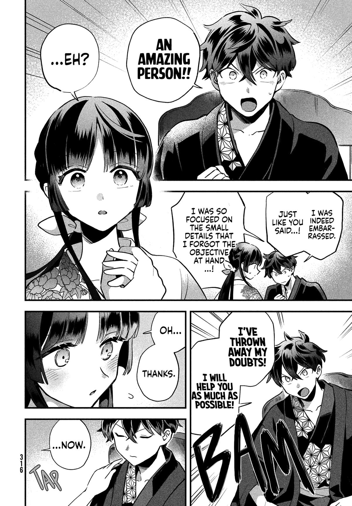 Seven Sleeping Beauties Chap 9 - Next Chap 10