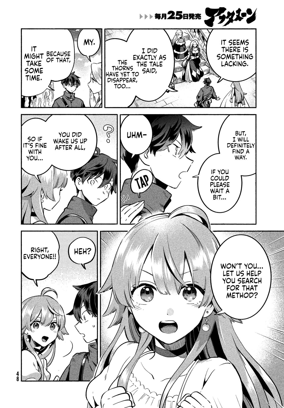 Seven Sleeping Beauties Chap 1 - Next Chap 2