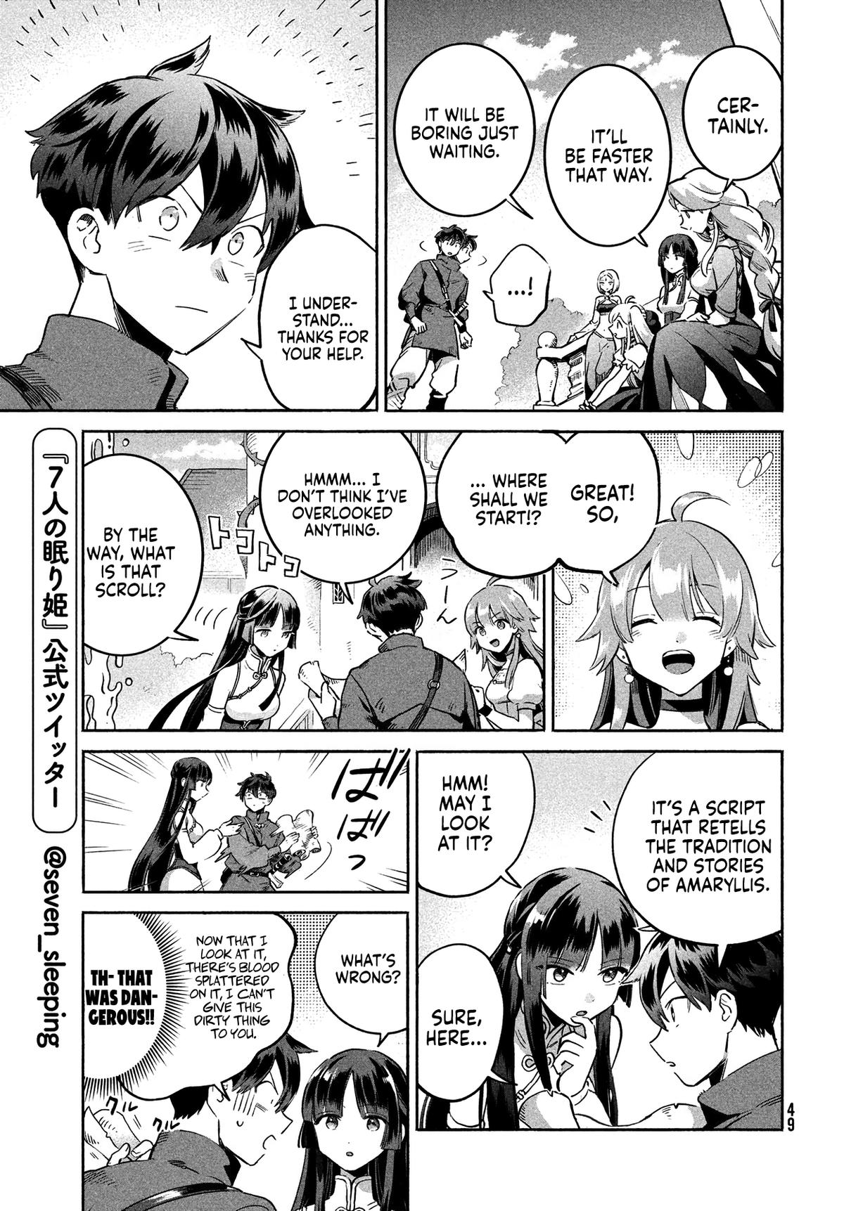 Seven Sleeping Beauties Chap 1 - Next Chap 2