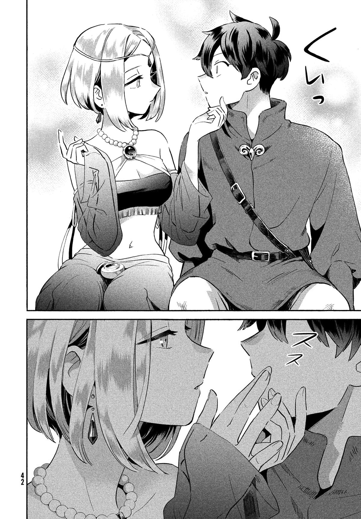 Seven Sleeping Beauties Chap 1 - Next Chap 2