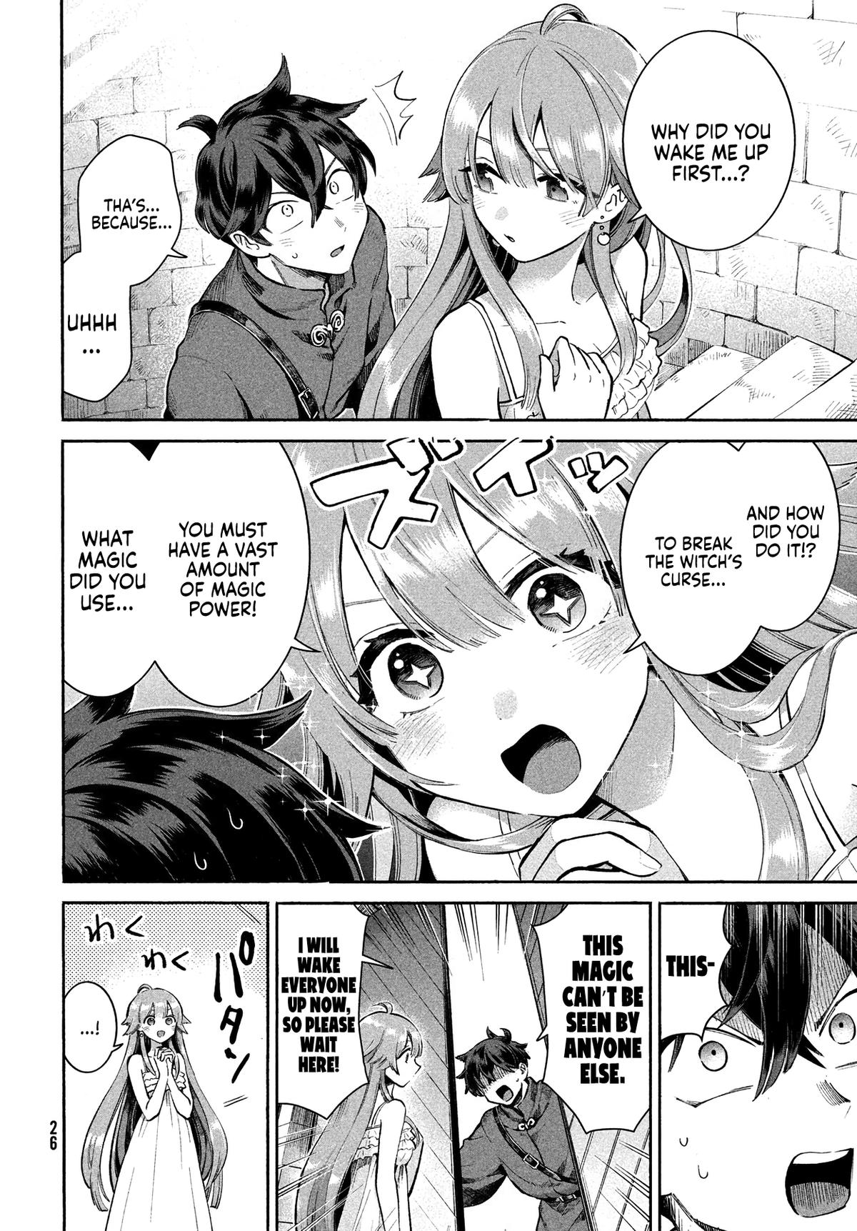 Seven Sleeping Beauties Chap 1 - Next Chap 2