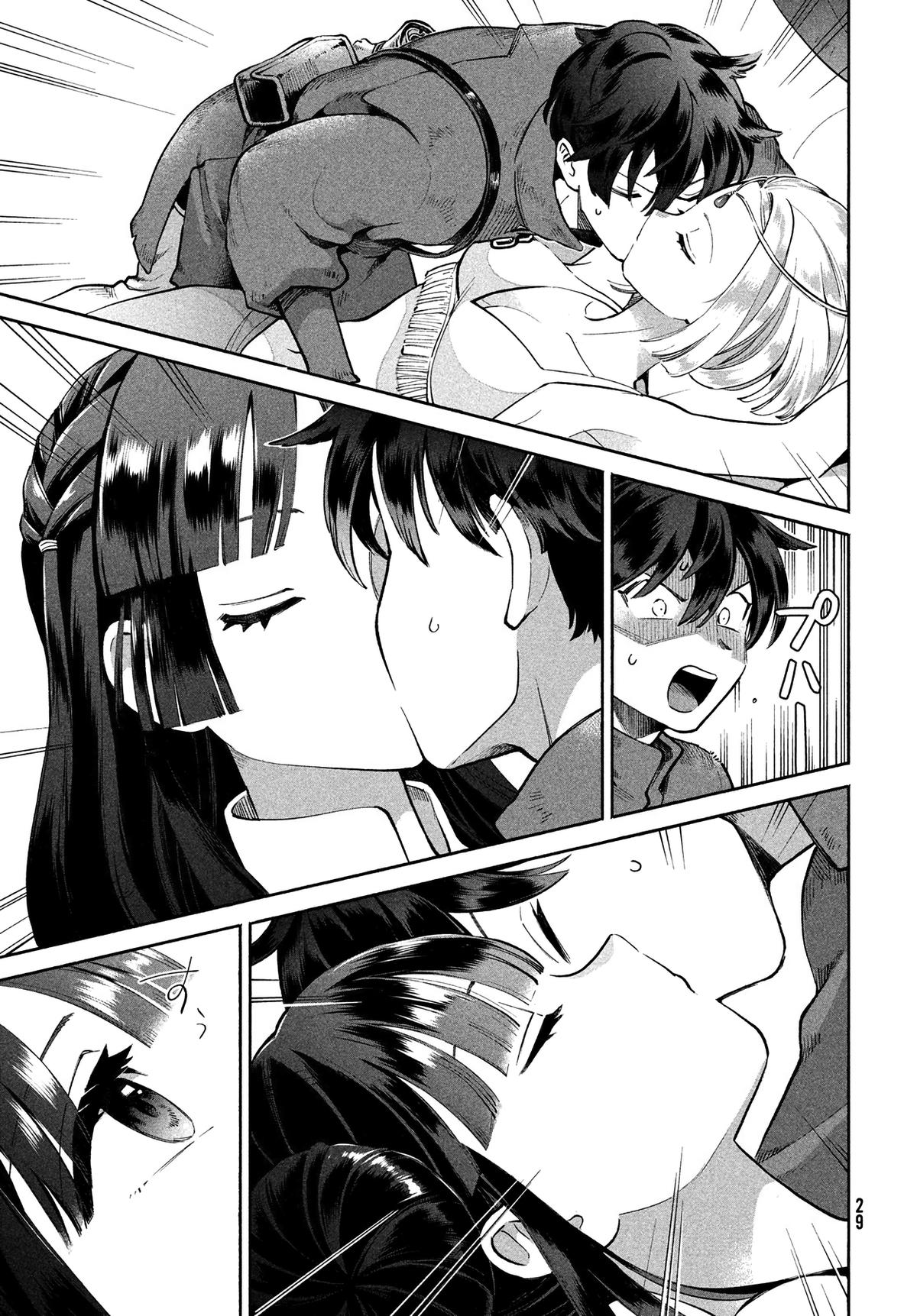 Seven Sleeping Beauties Chap 1 - Next Chap 2
