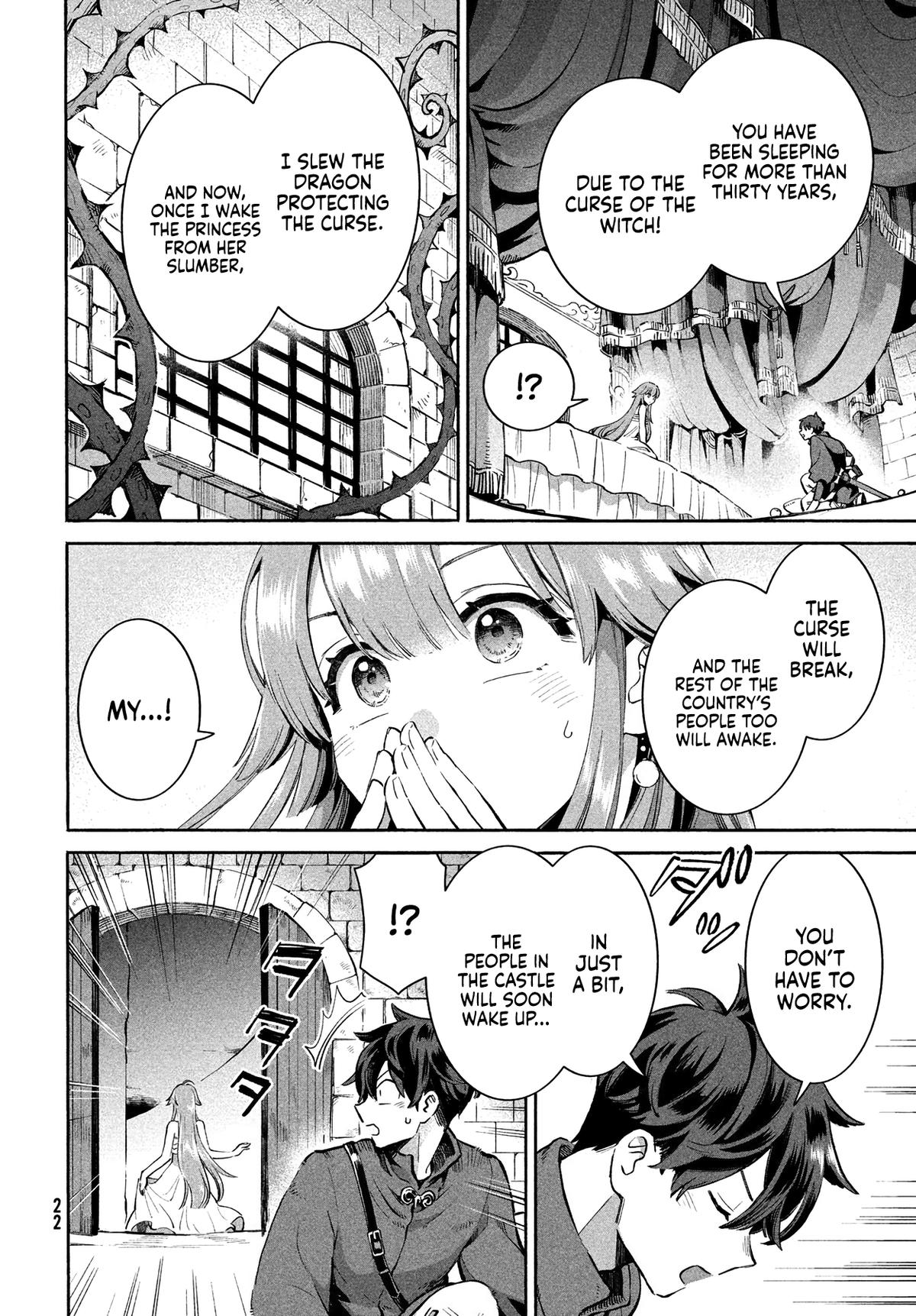 Seven Sleeping Beauties Chap 1 - Next Chap 2