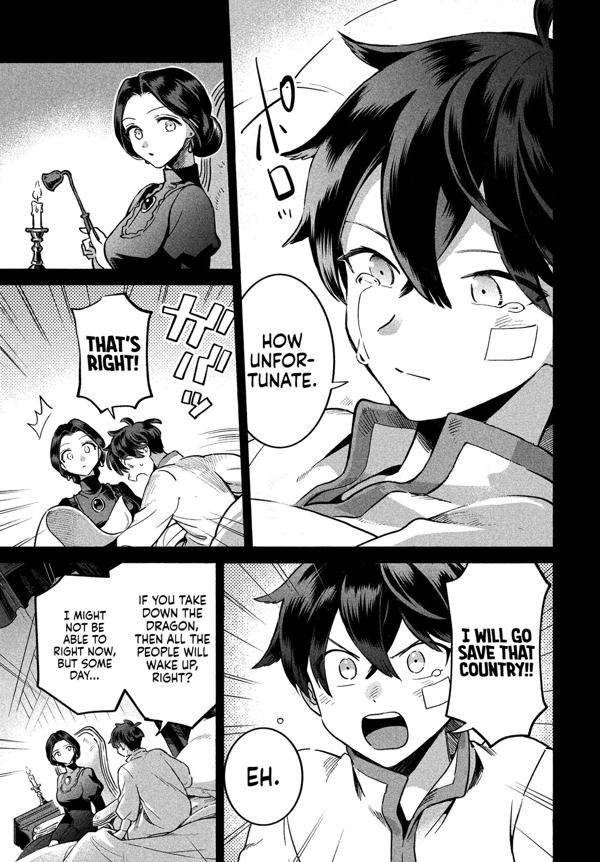 Seven Sleeping Beauties Chap 1 - Next Chap 2