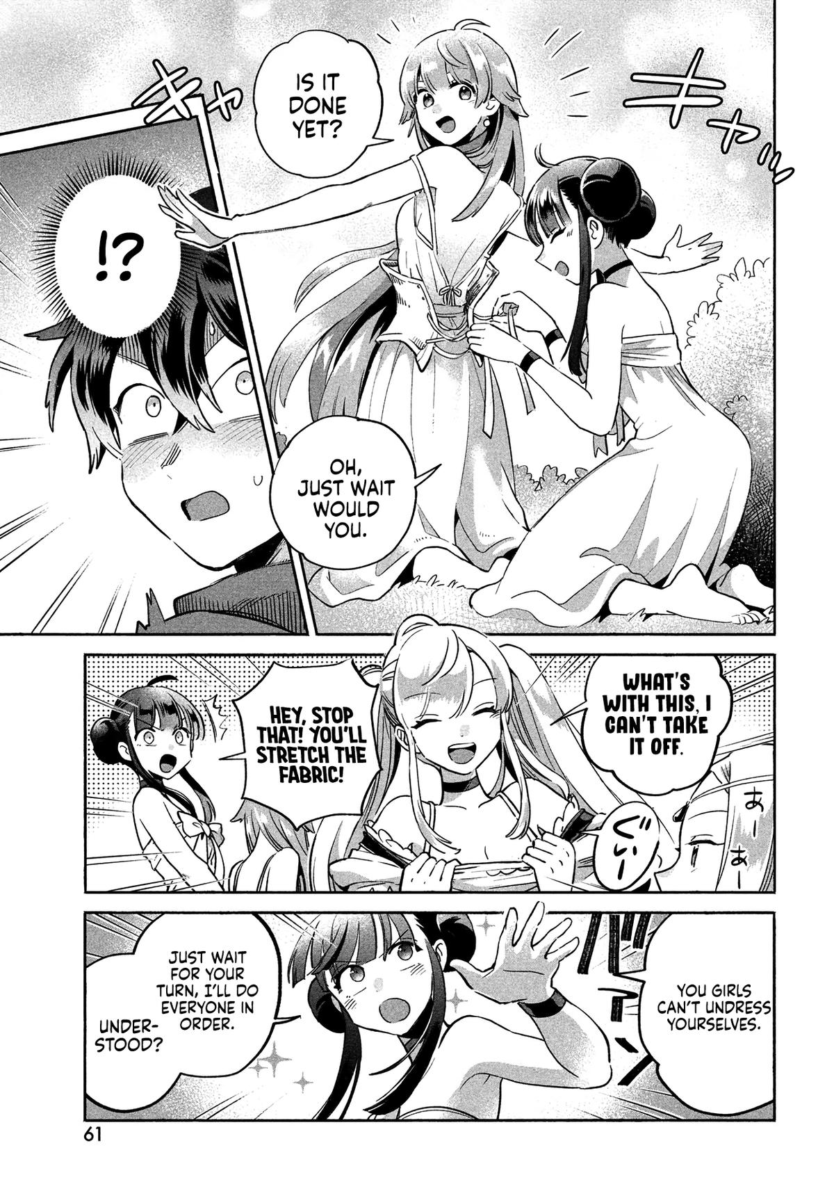 Seven Sleeping Beauties Chap 1 - Next Chap 2
