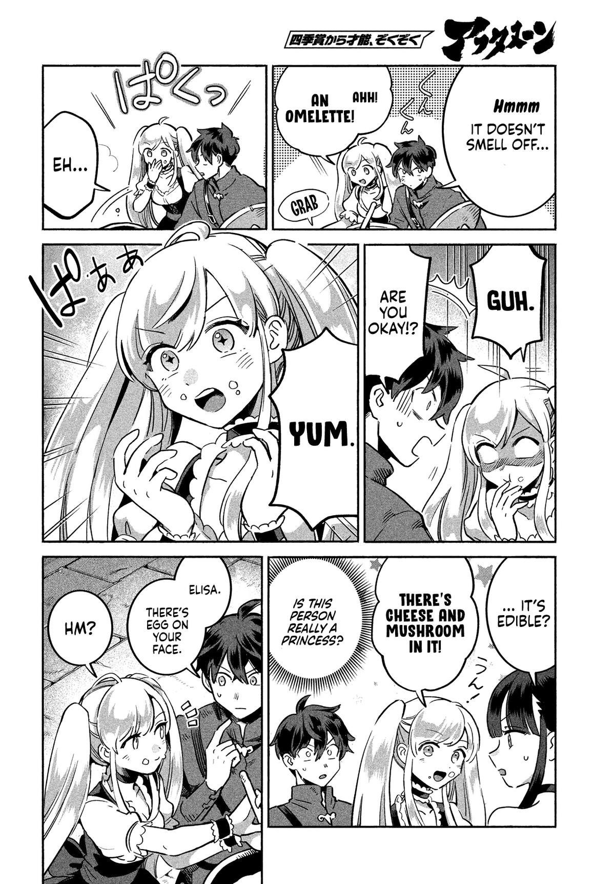 Seven Sleeping Beauties Chap 1 - Next Chap 2