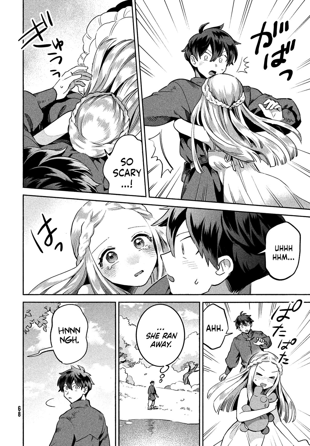 Seven Sleeping Beauties Chap 1 - Next Chap 2