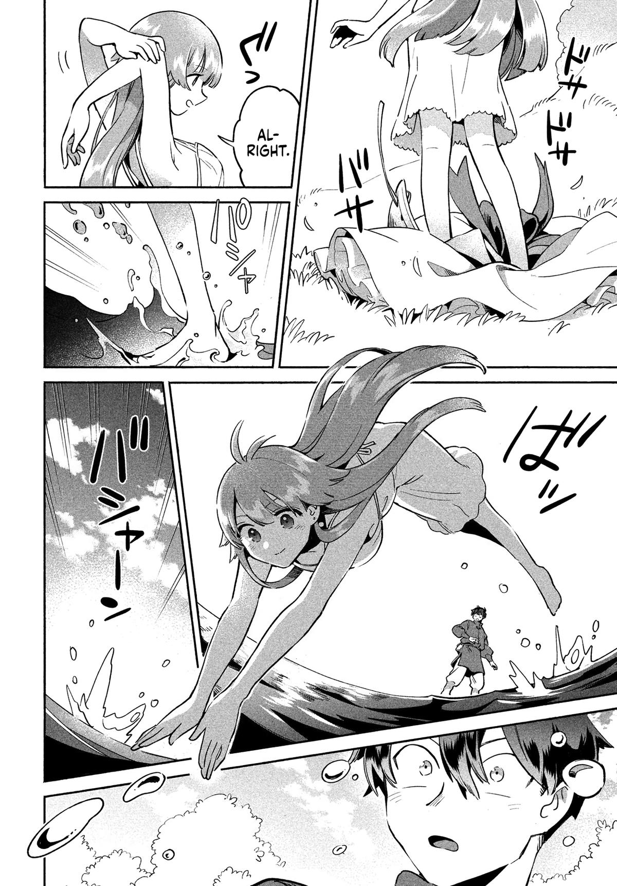 Seven Sleeping Beauties Chap 1 - Next Chap 2