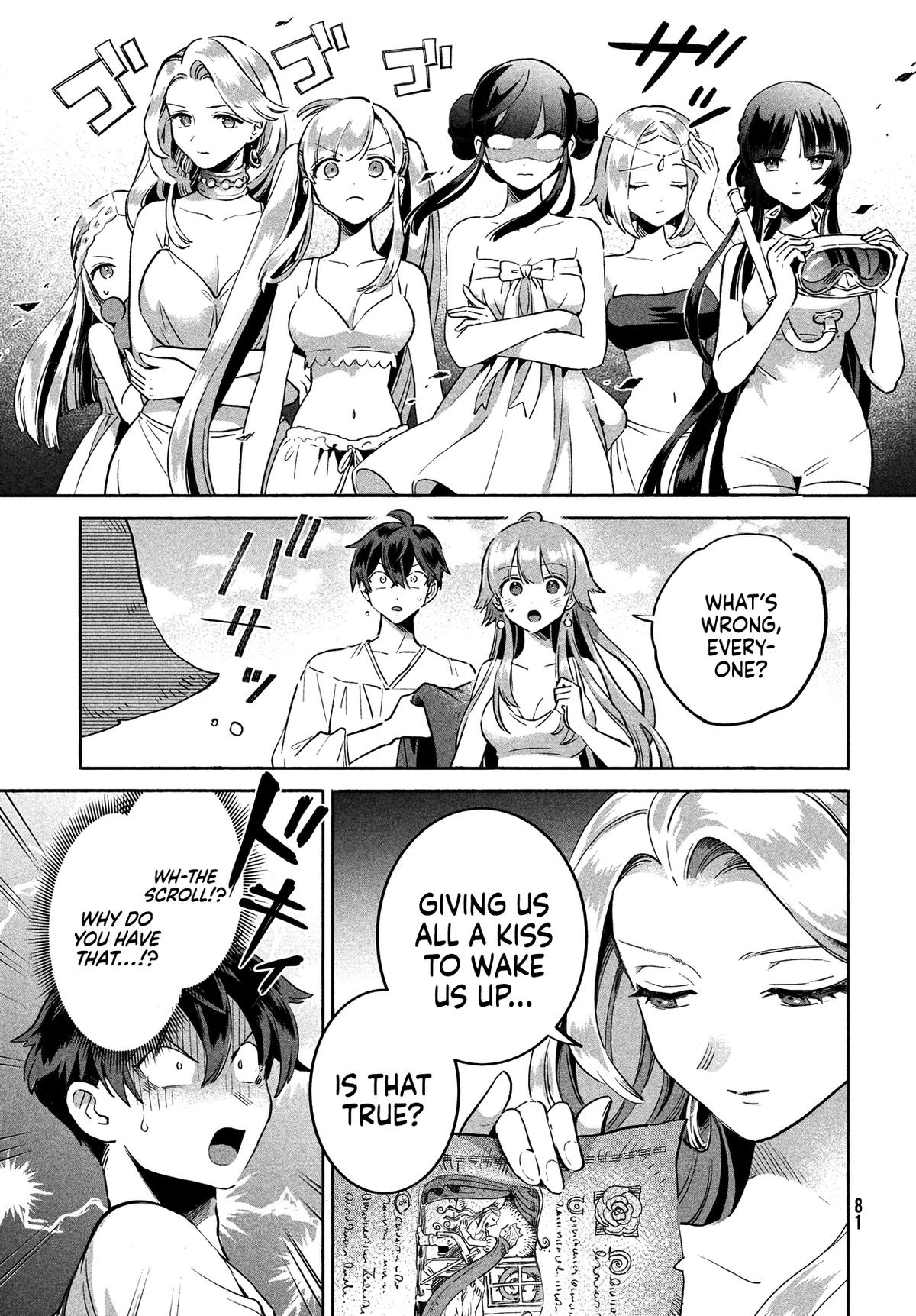 Seven Sleeping Beauties Chap 1 - Next Chap 2