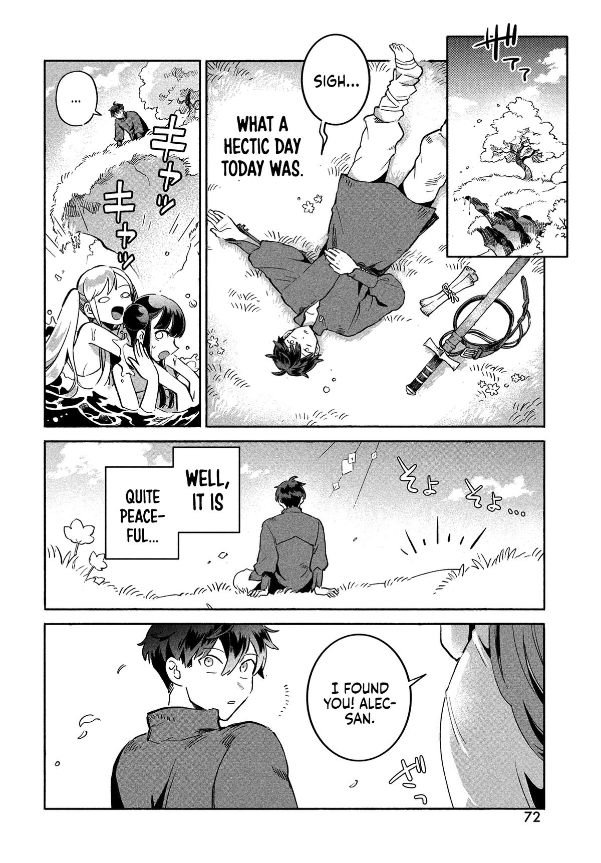 Seven Sleeping Beauties Chap 1 - Next Chap 2