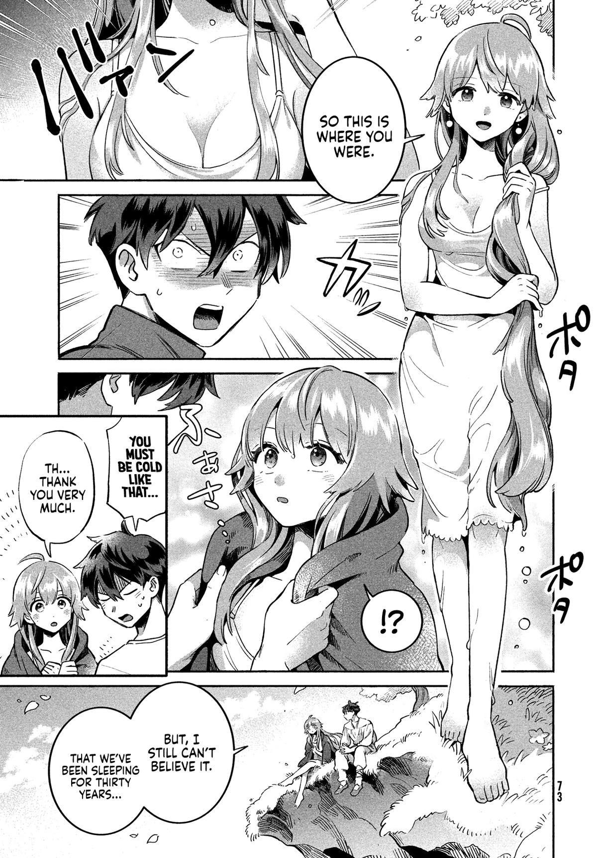 Seven Sleeping Beauties Chap 1 - Next Chap 2