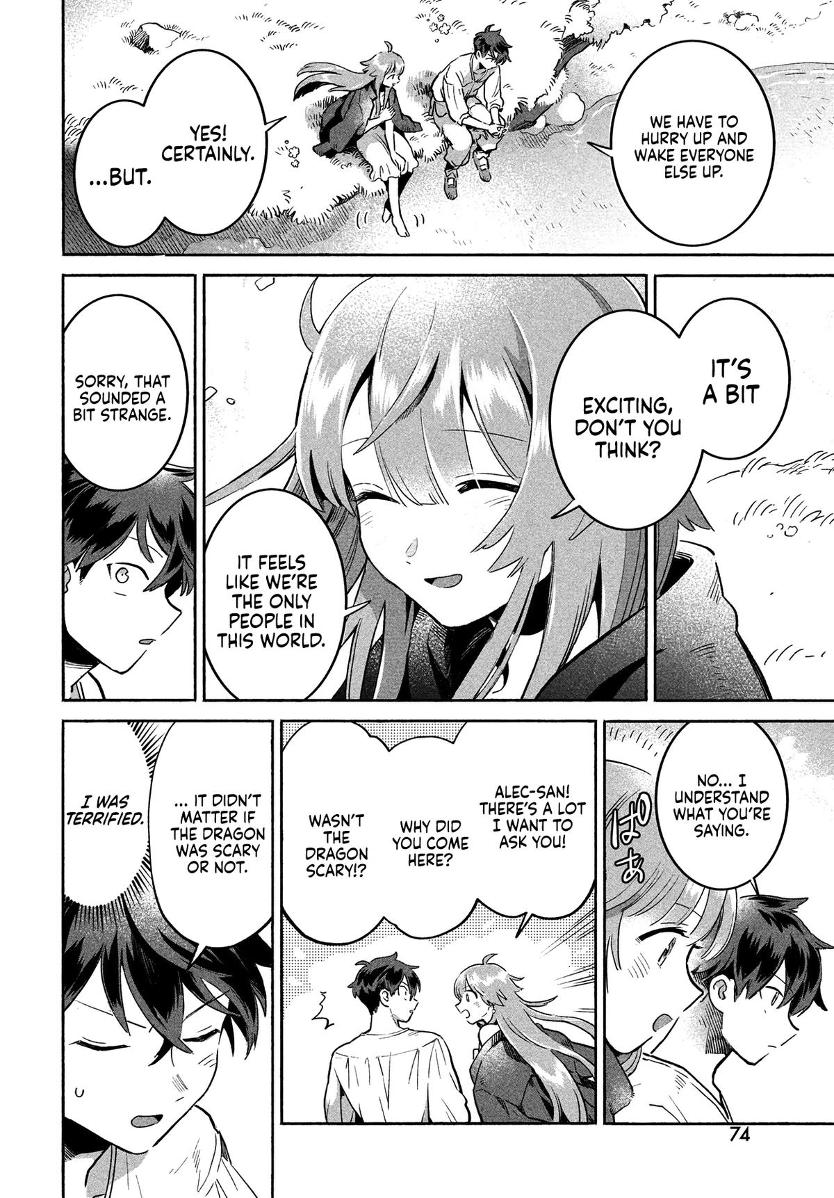 Seven Sleeping Beauties Chap 1 - Next Chap 2