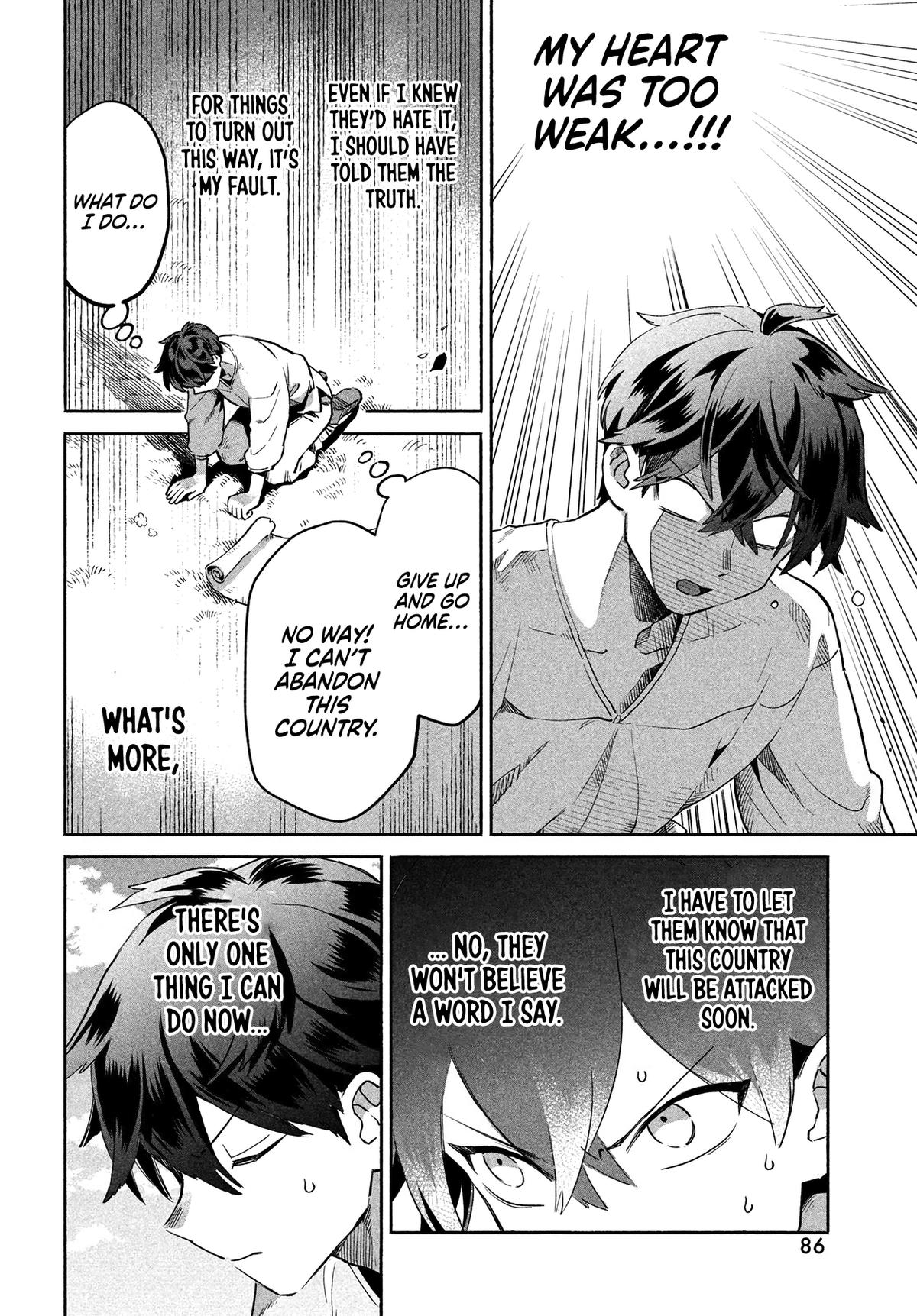 Seven Sleeping Beauties Chap 1 - Next Chap 2