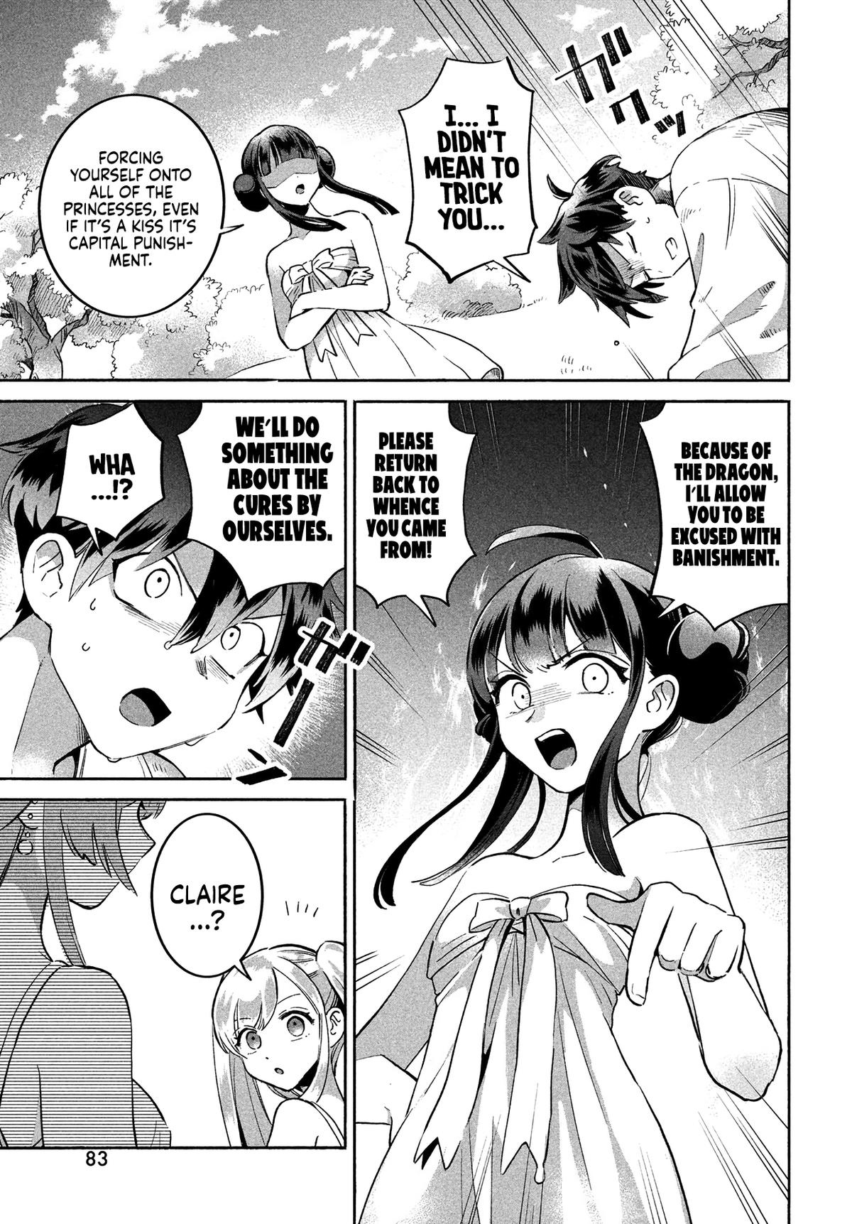 Seven Sleeping Beauties Chap 1 - Next Chap 2