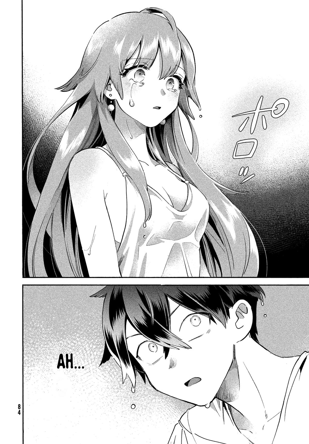 Seven Sleeping Beauties Chap 1 - Next Chap 2