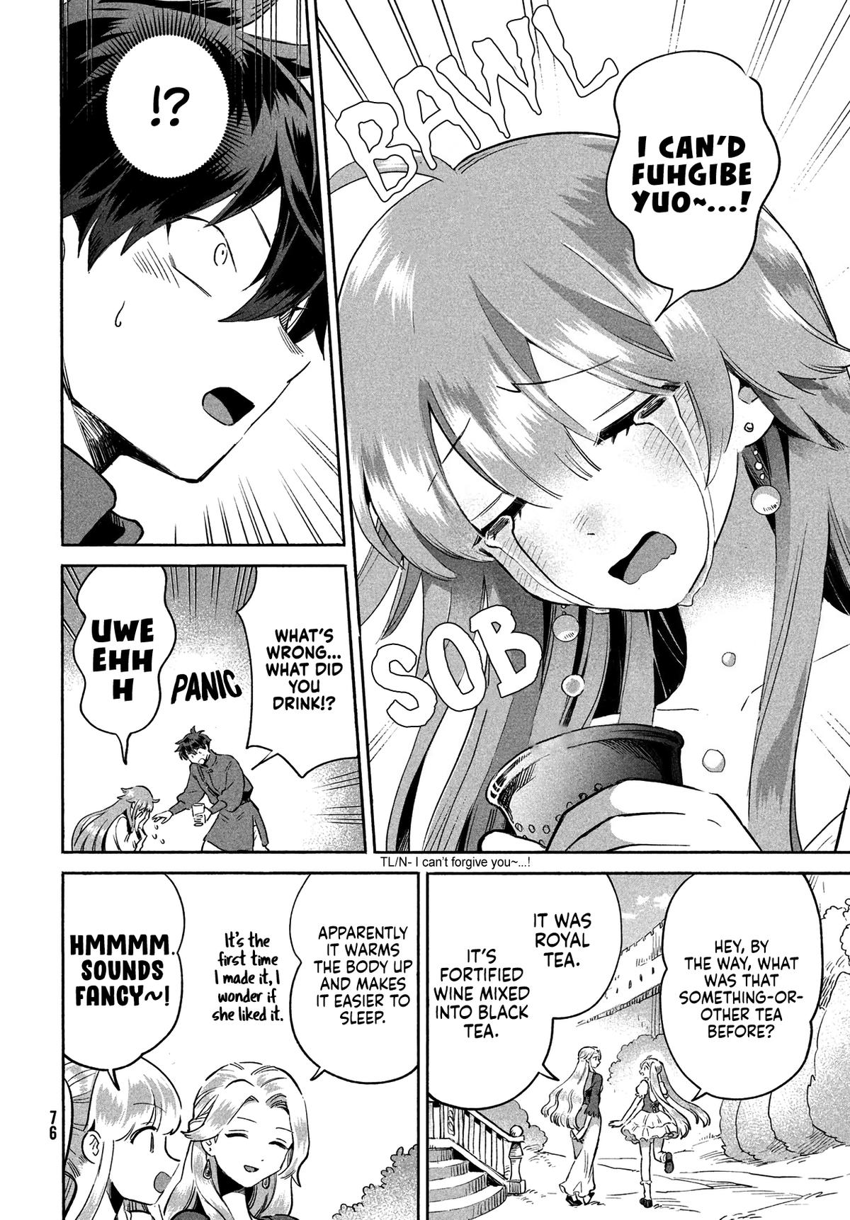Seven Sleeping Beauties Chap 2 - Next Chap 3