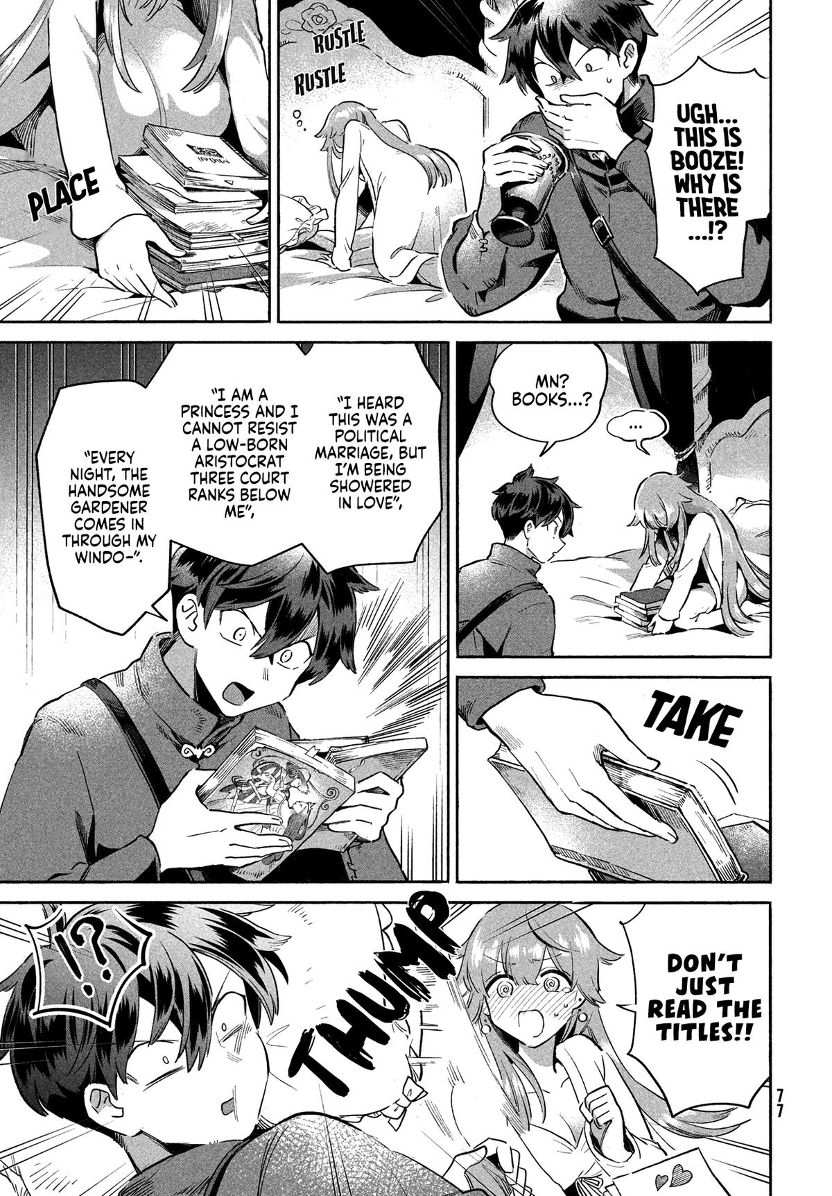 Seven Sleeping Beauties Chap 2 - Next Chap 3