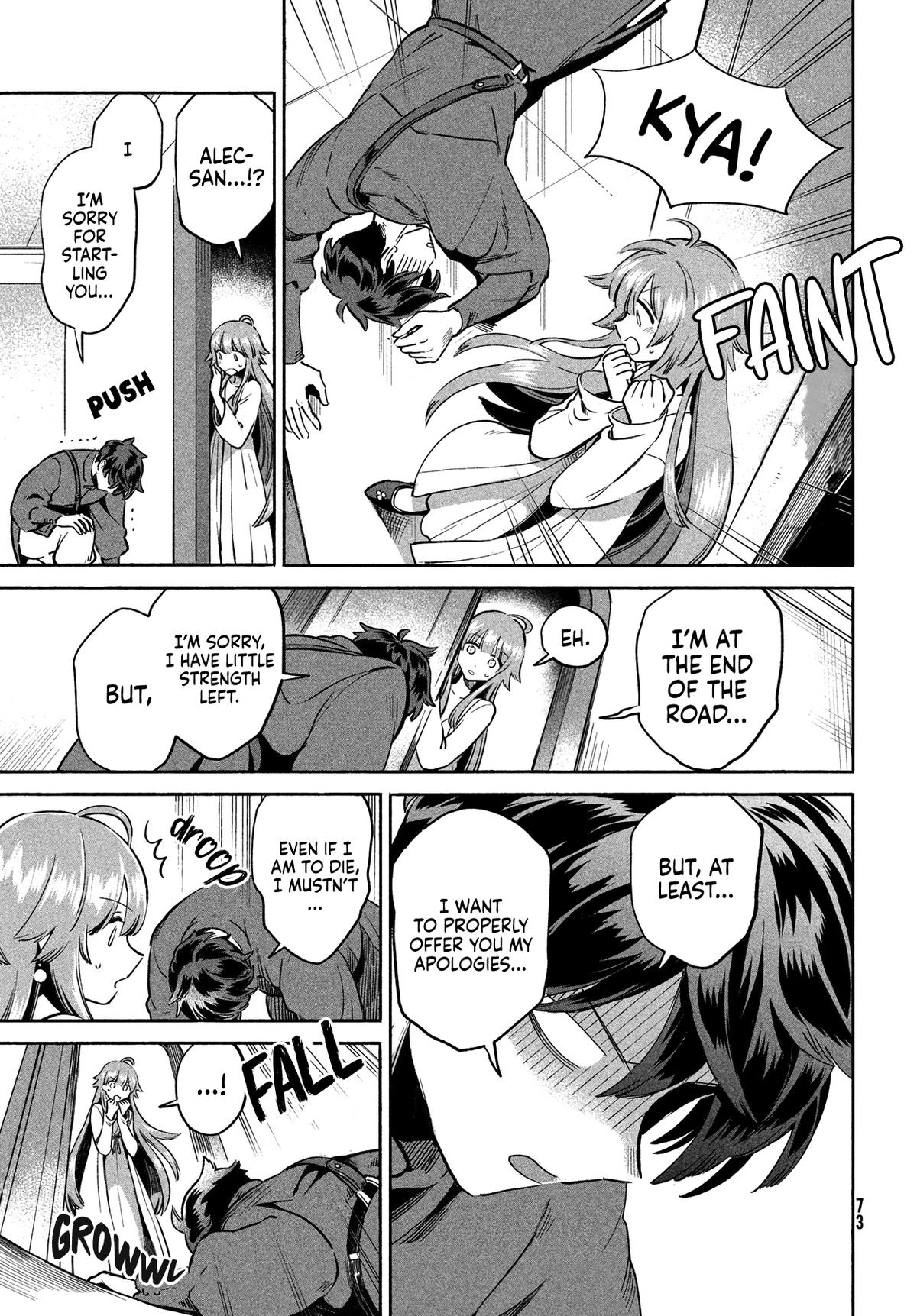 Seven Sleeping Beauties Chap 2 - Next Chap 3