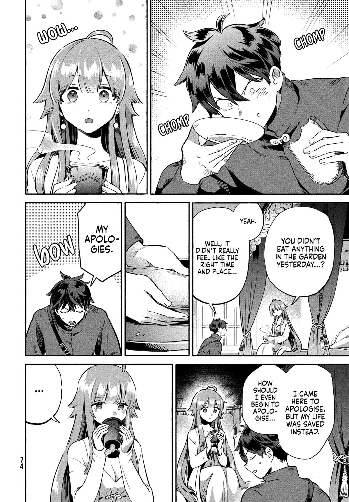 Seven Sleeping Beauties Chap 2 - Next Chap 3