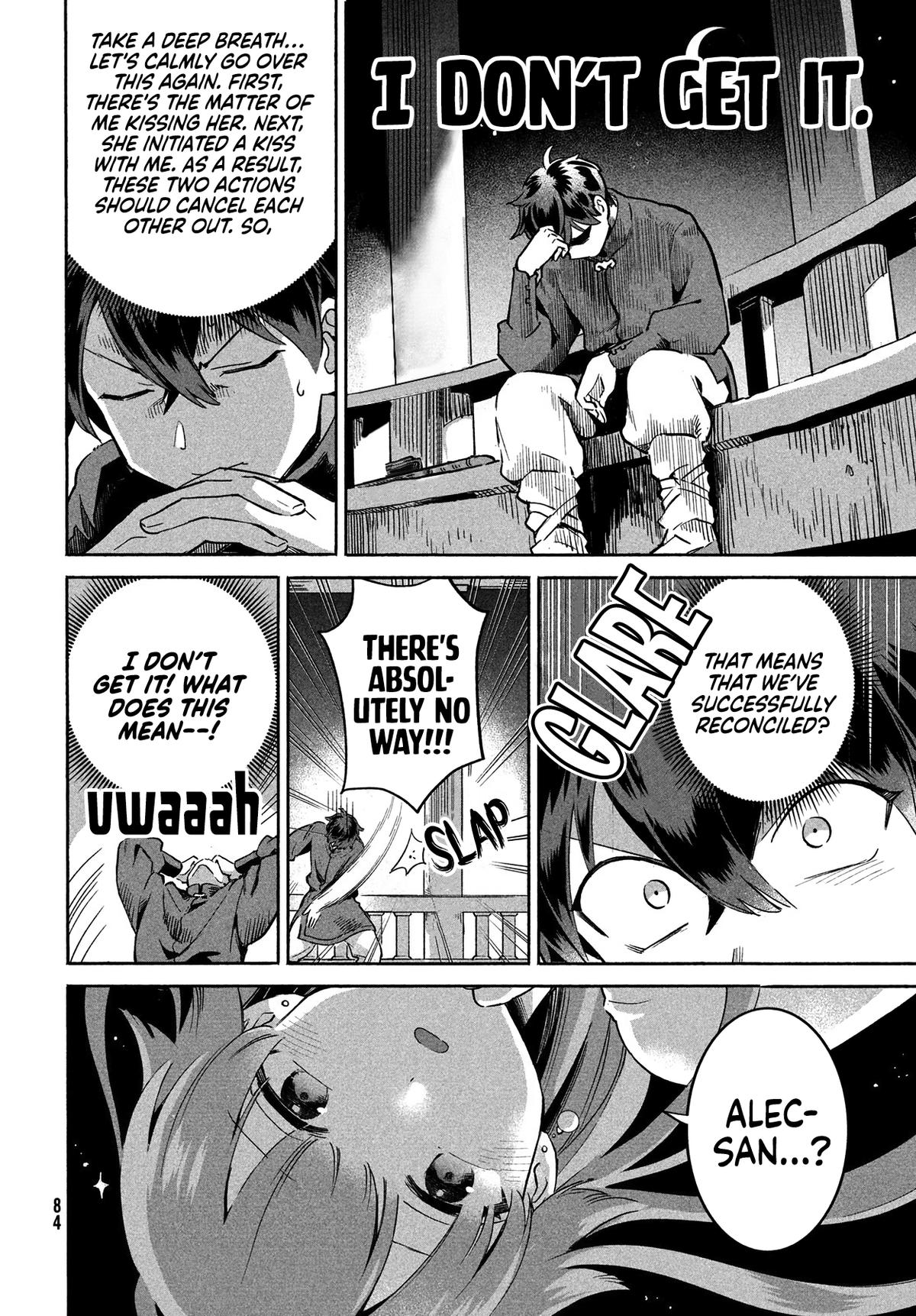 Seven Sleeping Beauties Chap 2 - Next Chap 3
