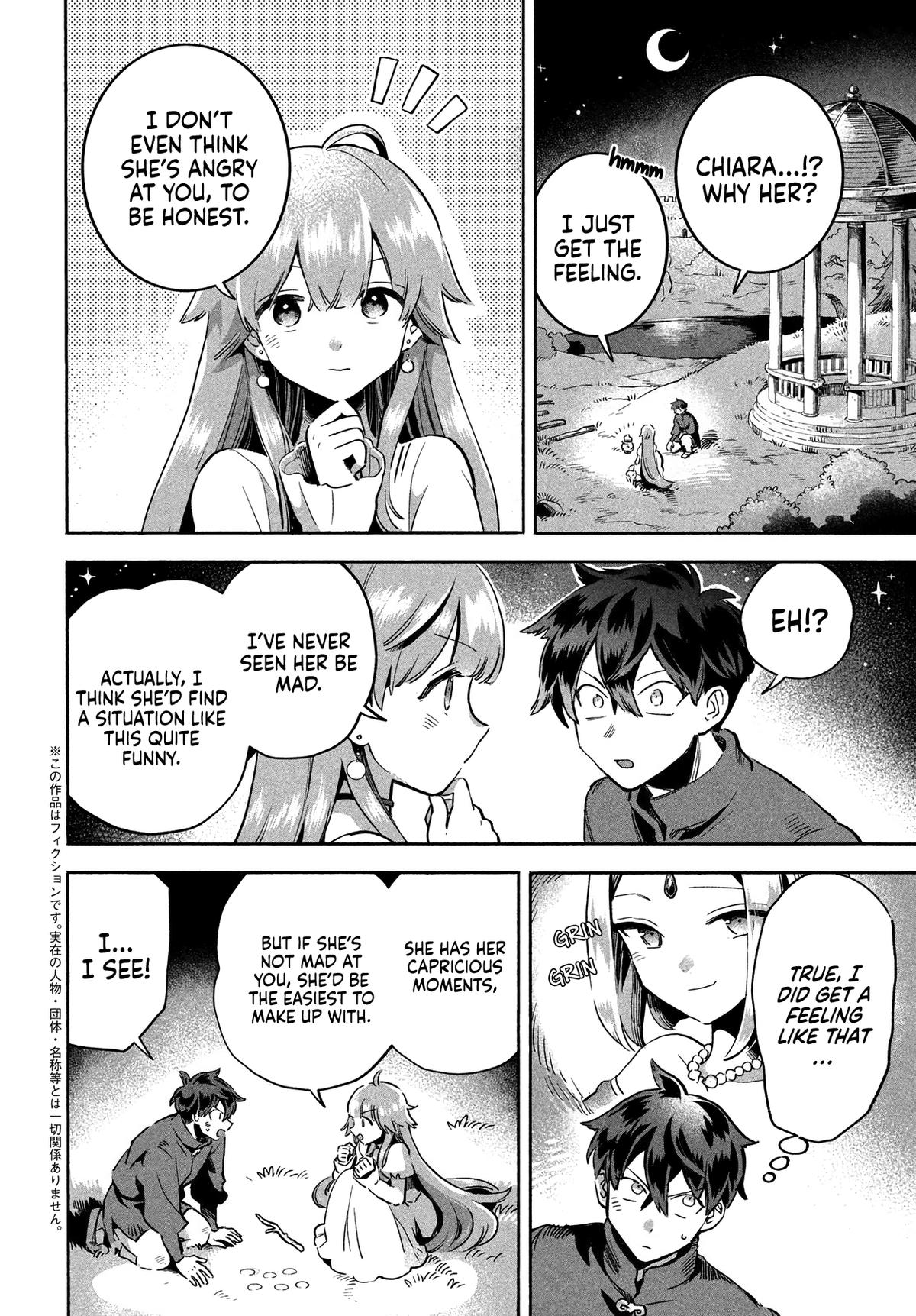 Seven Sleeping Beauties Chap 3 - Next Chap 4