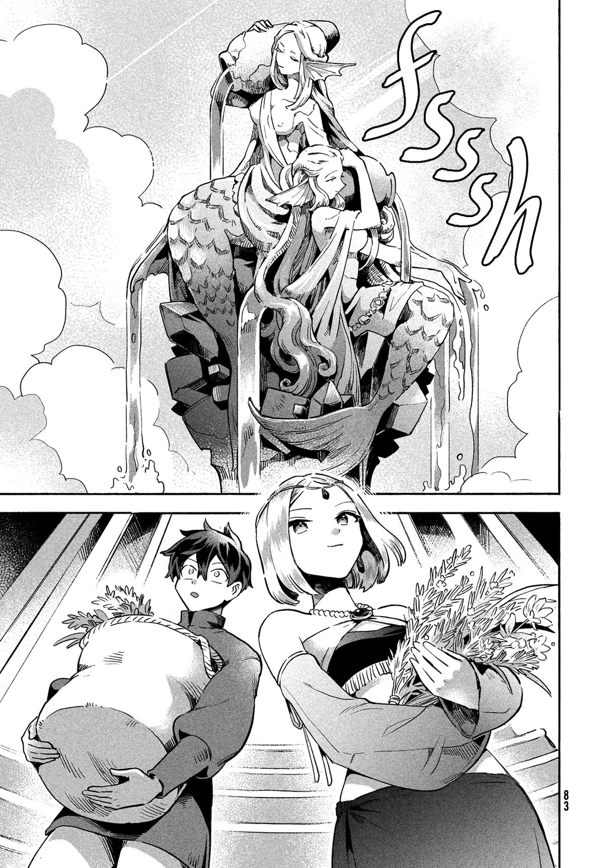 Seven Sleeping Beauties Chap 3 - Next Chap 4