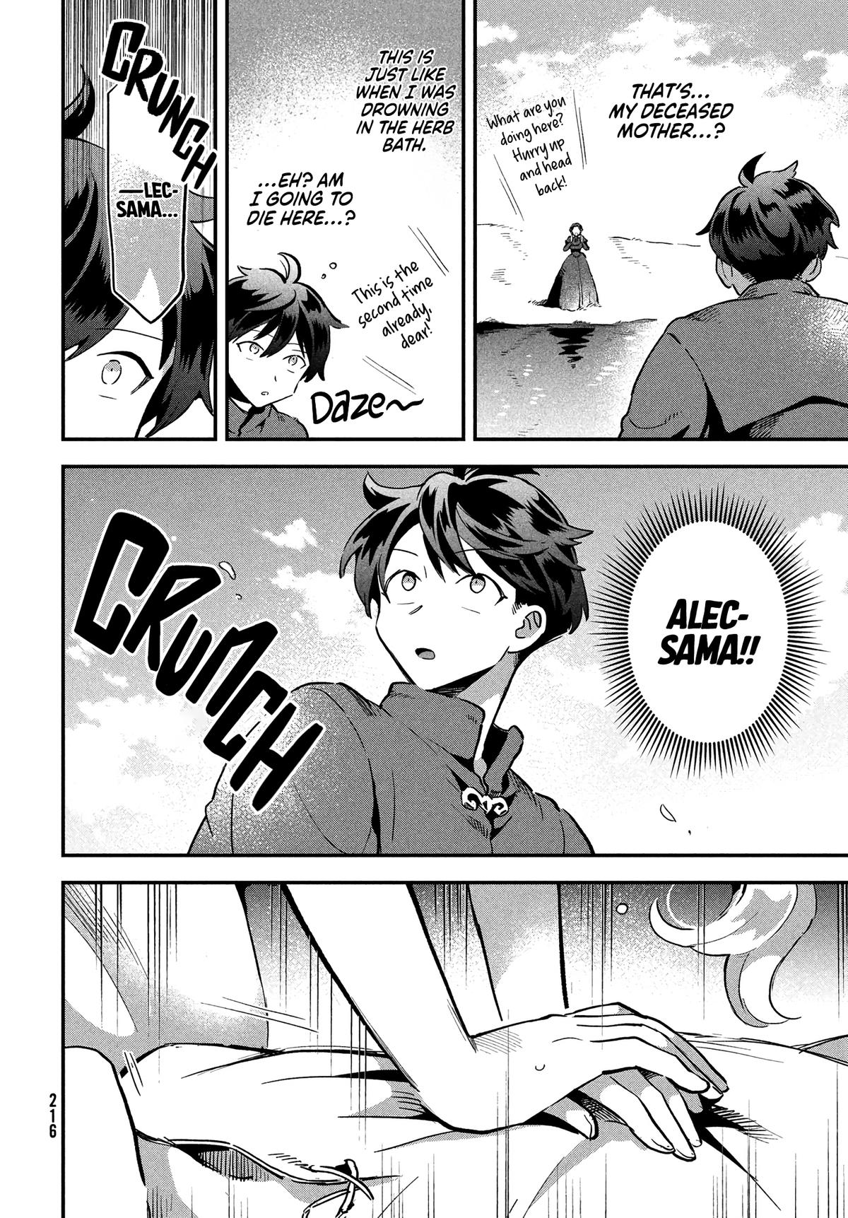 Seven Sleeping Beauties Chap 16 - Next Chap 17