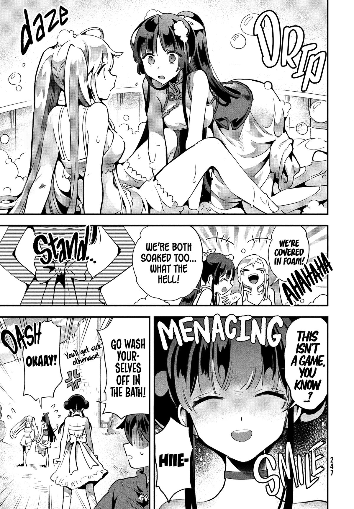 Seven Sleeping Beauties Chap 18 - Next Chap 19