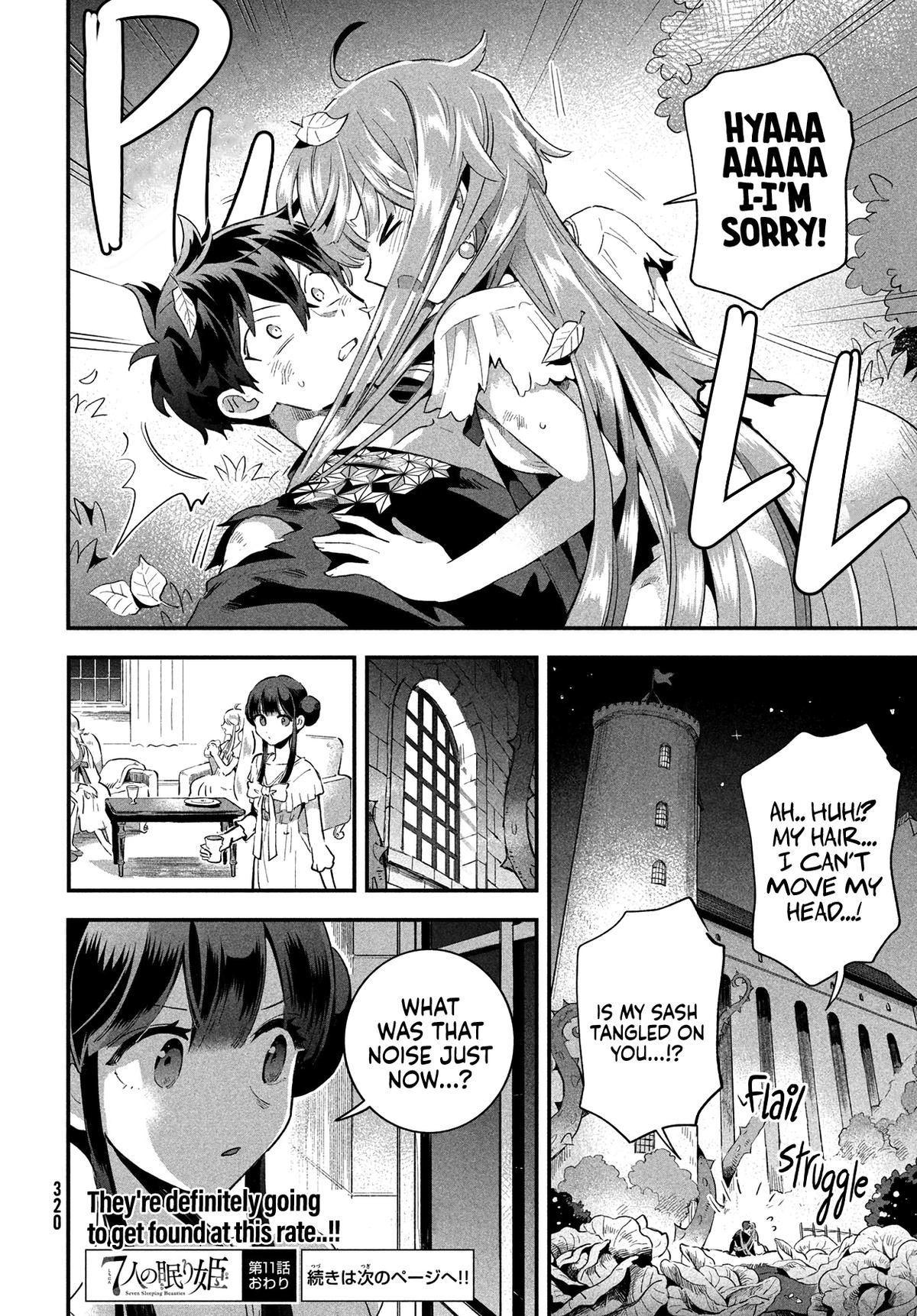 Seven Sleeping Beauties Chap 11 - Next Chap 12