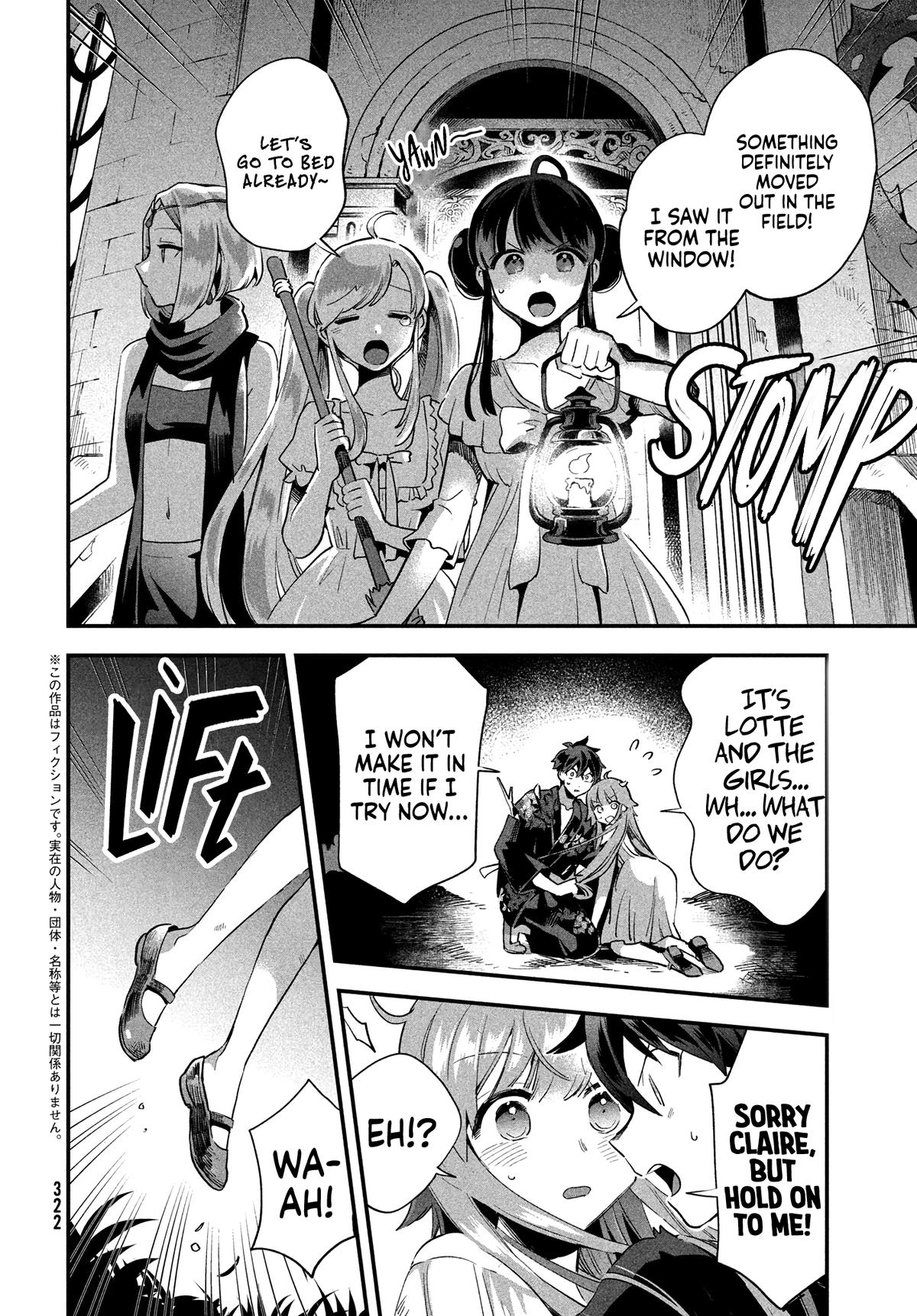 Seven Sleeping Beauties Chap 12 - Next Chap 13