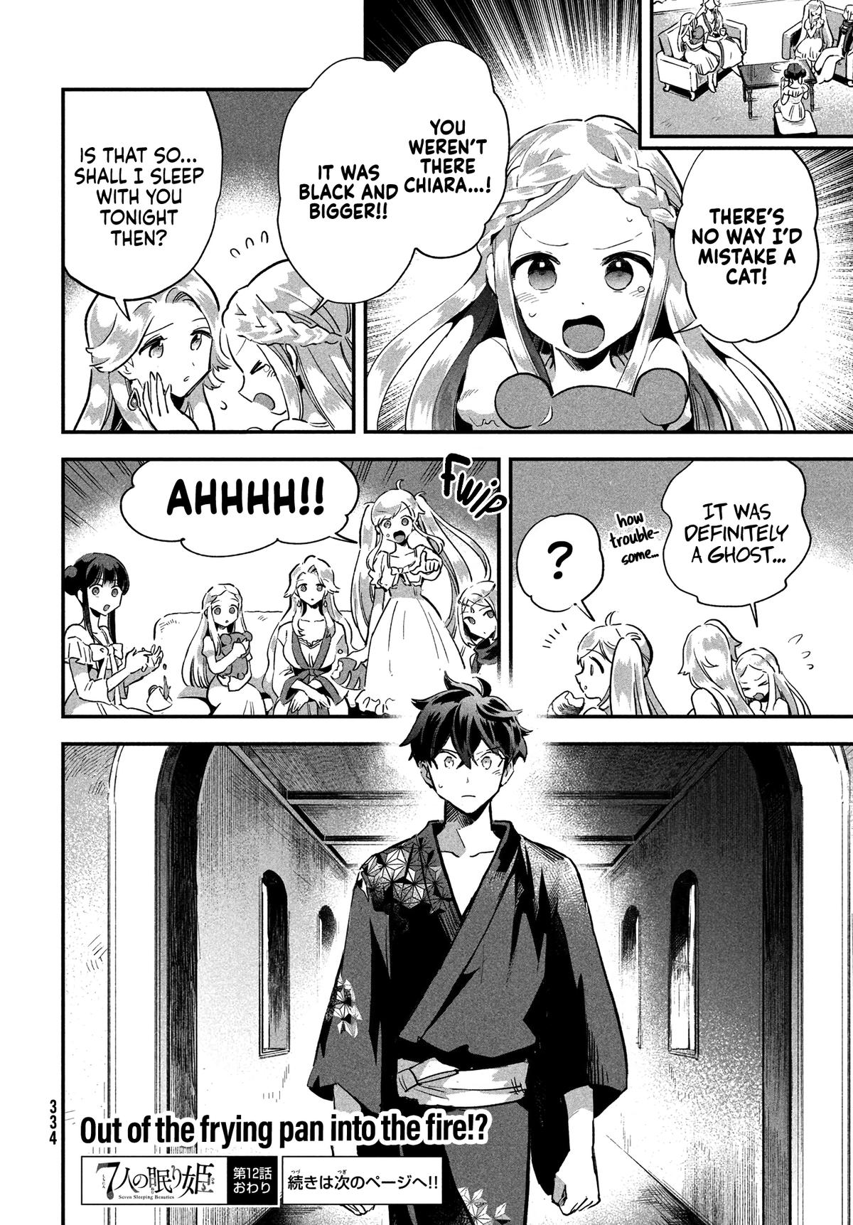 Seven Sleeping Beauties Chap 12 - Next Chap 13