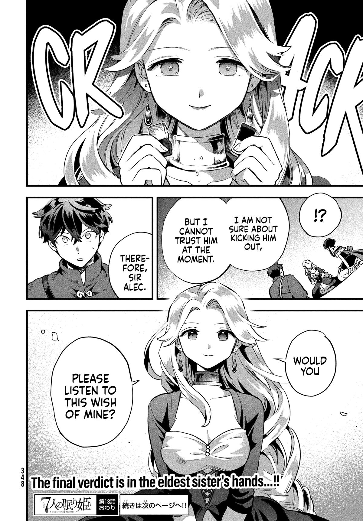 Seven Sleeping Beauties Chap 13 - Next Chap 14