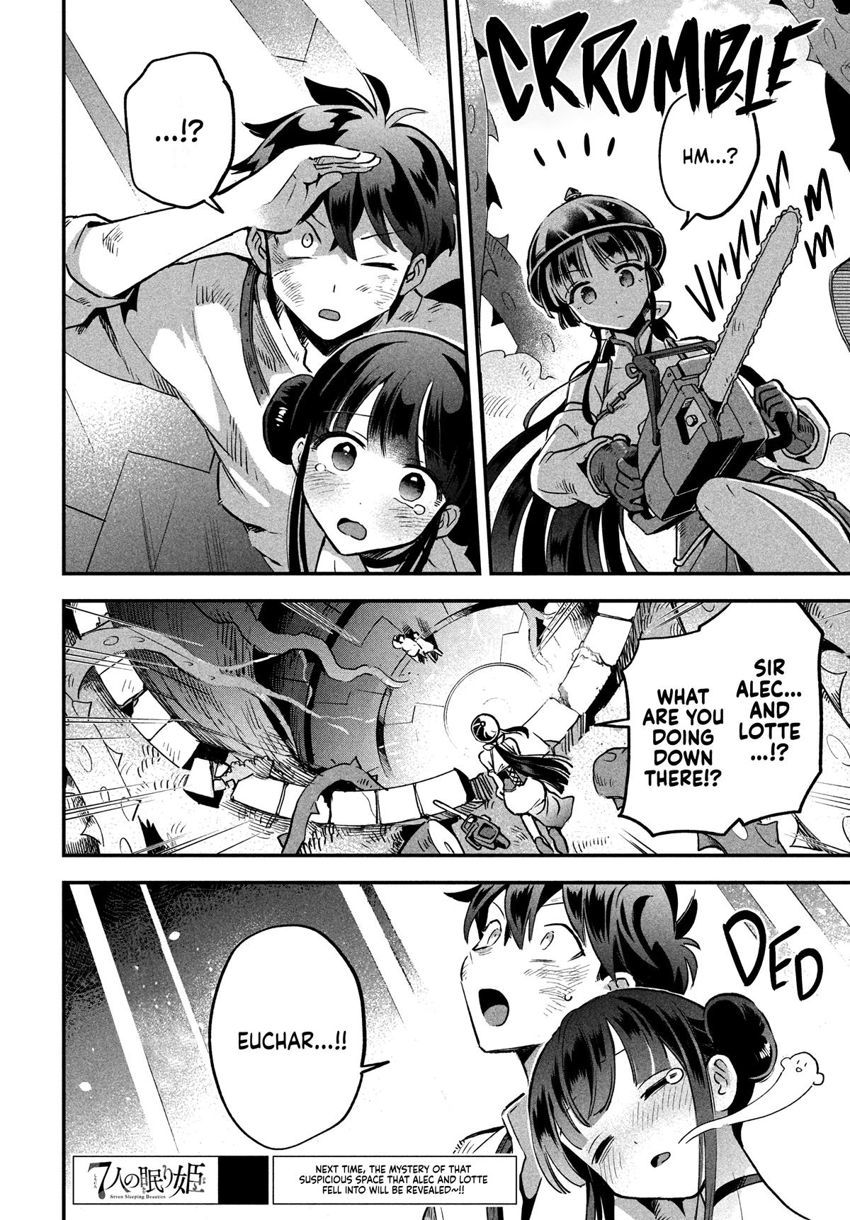 Seven Sleeping Beauties Chap 24 - Next Chap 25