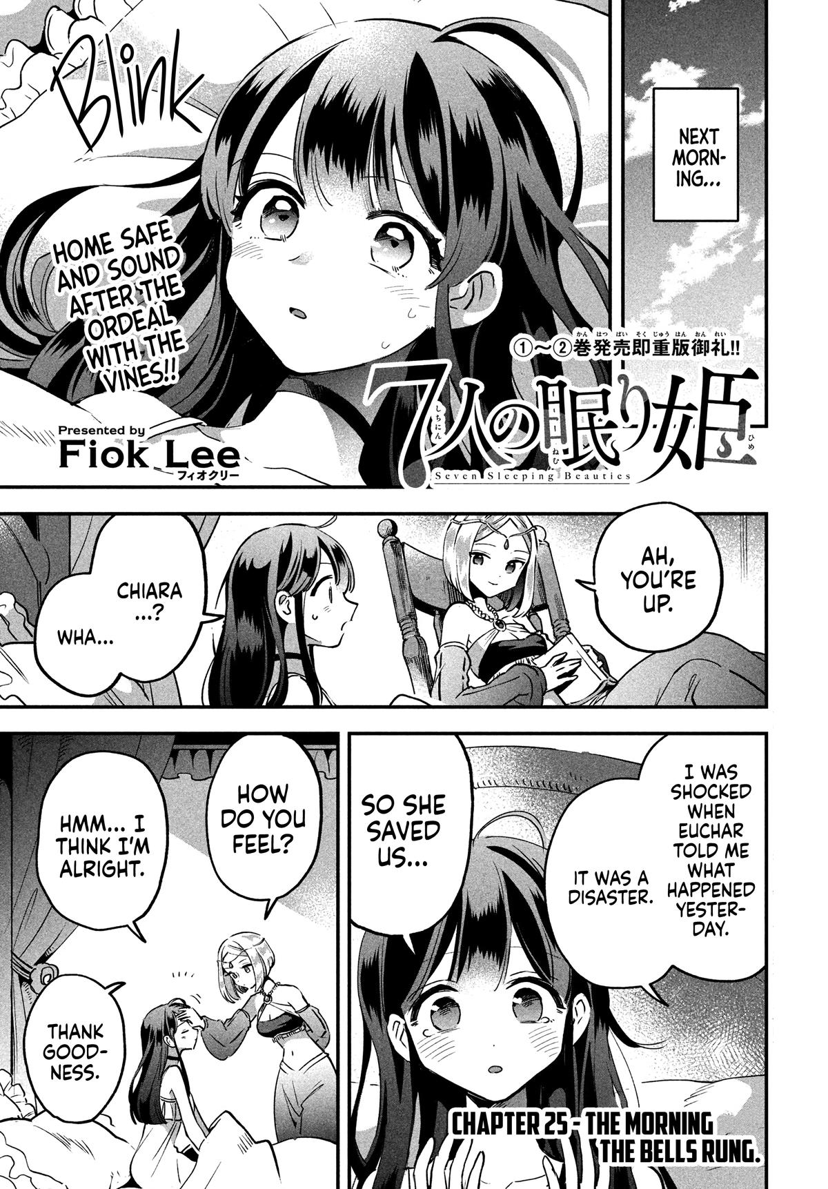 Seven Sleeping Beauties Chap 25 - Next Chap 26