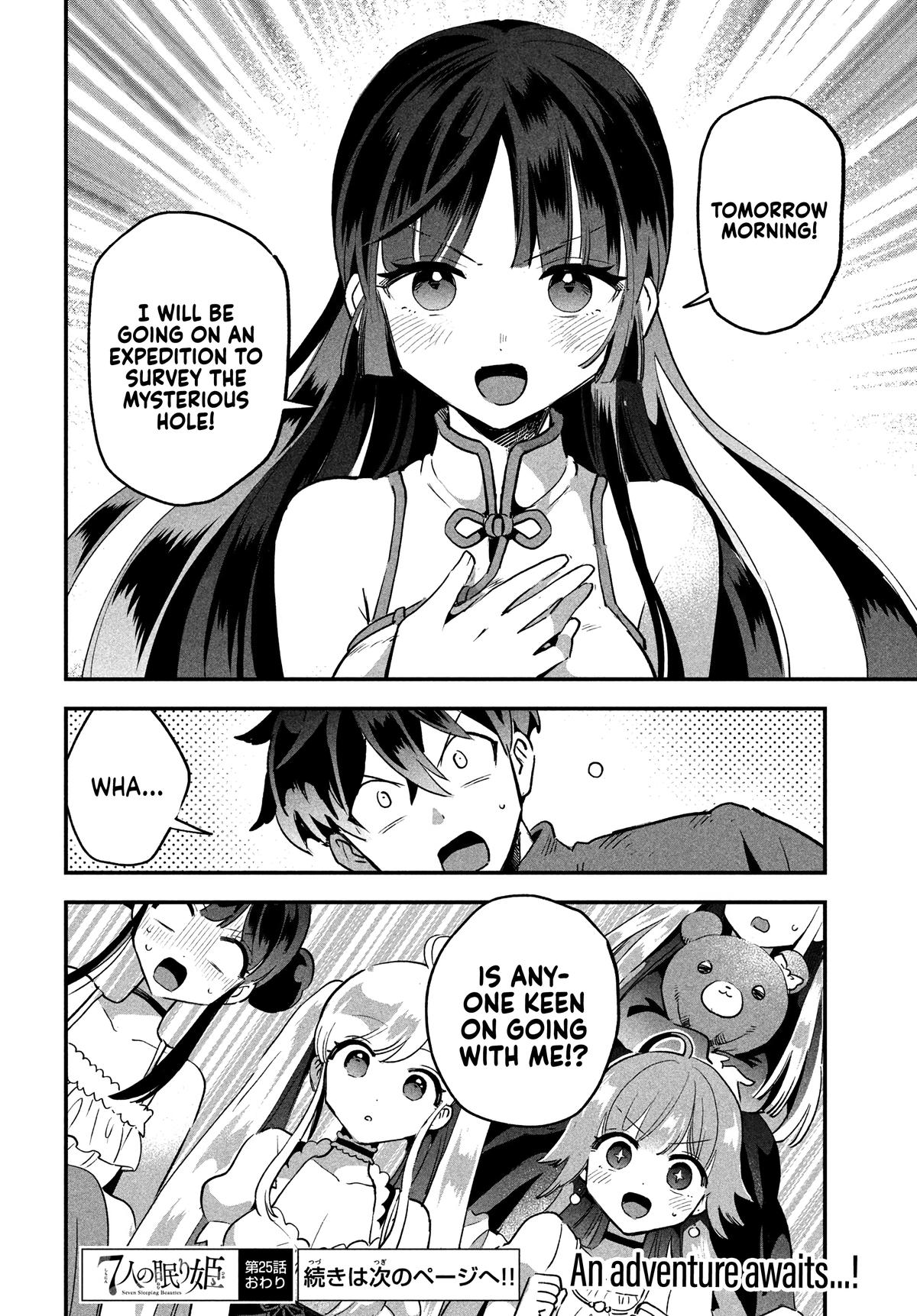 Seven Sleeping Beauties Chap 25 - Next Chap 26