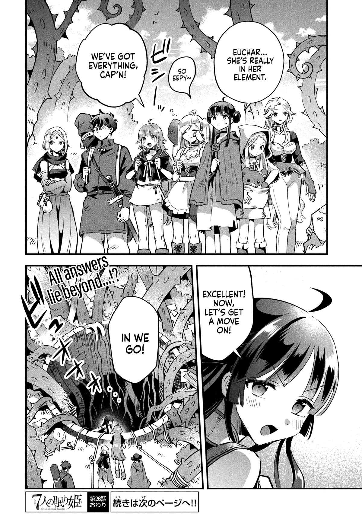 Seven Sleeping Beauties Chap 26 - Next Chap 27