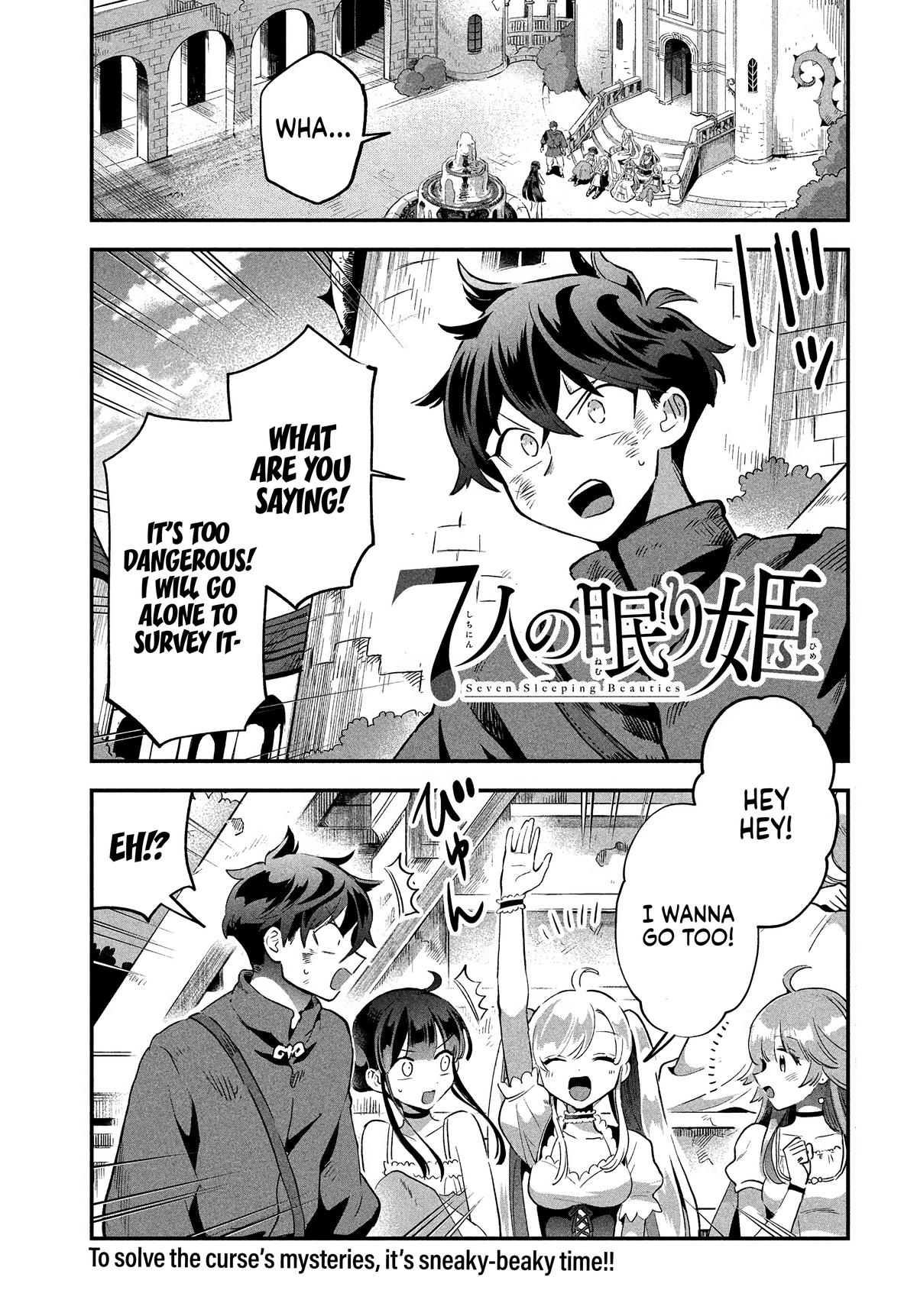 Seven Sleeping Beauties Chap 26 - Next Chap 27